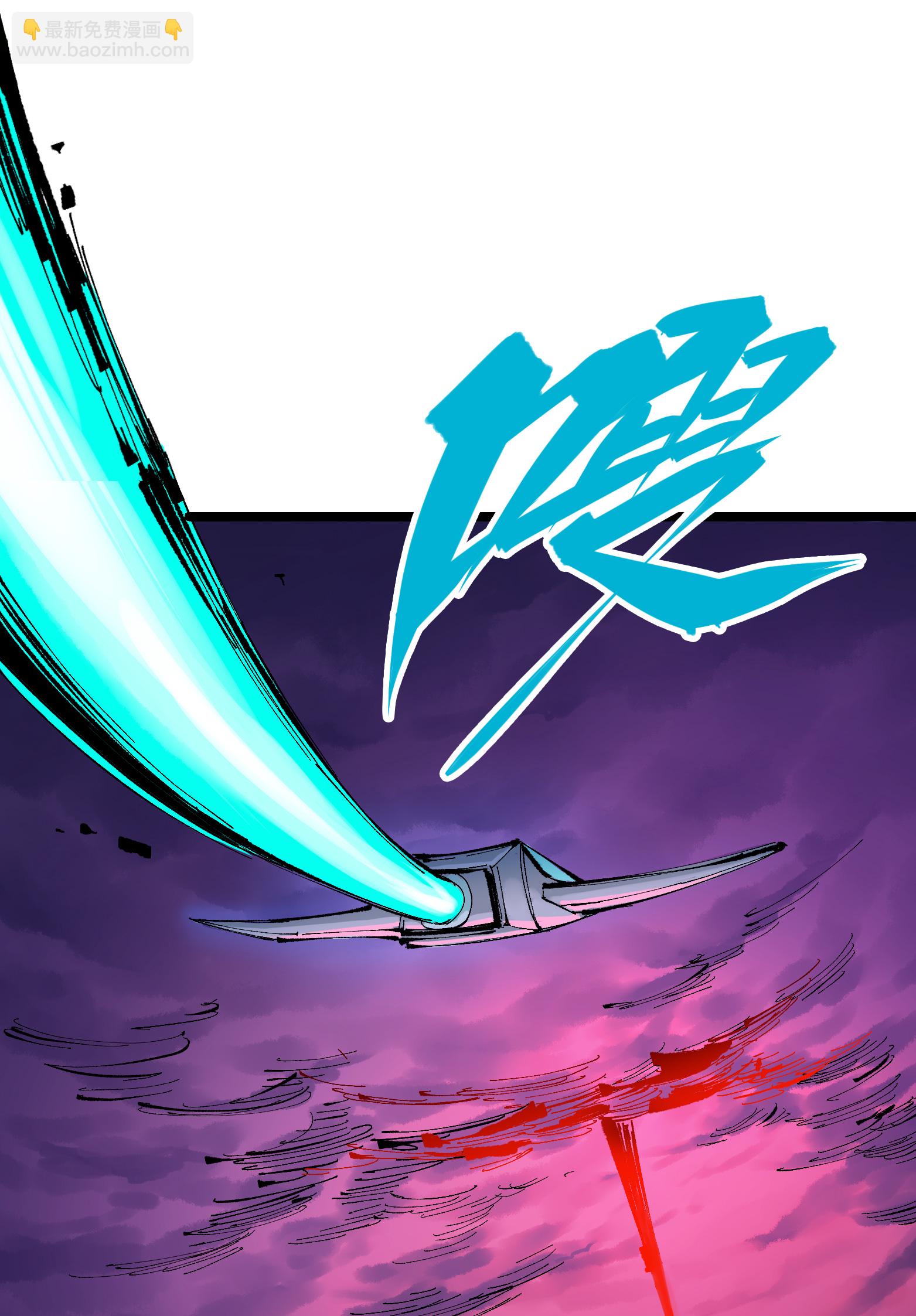 第二部 7章2话 快给我醒过来！(1/2)-第155话