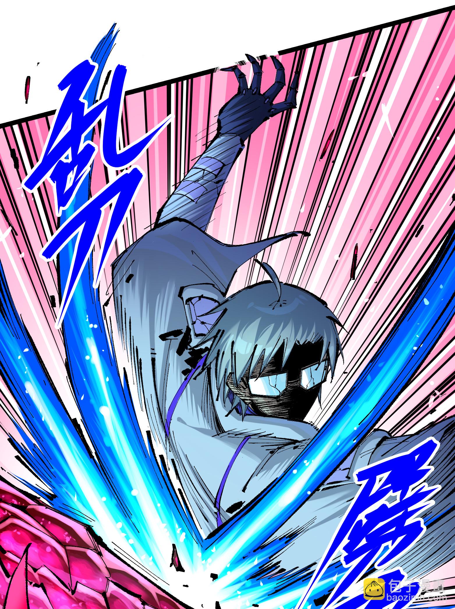 第二部 7章2话 快给我醒过来！(1/2)-第155话