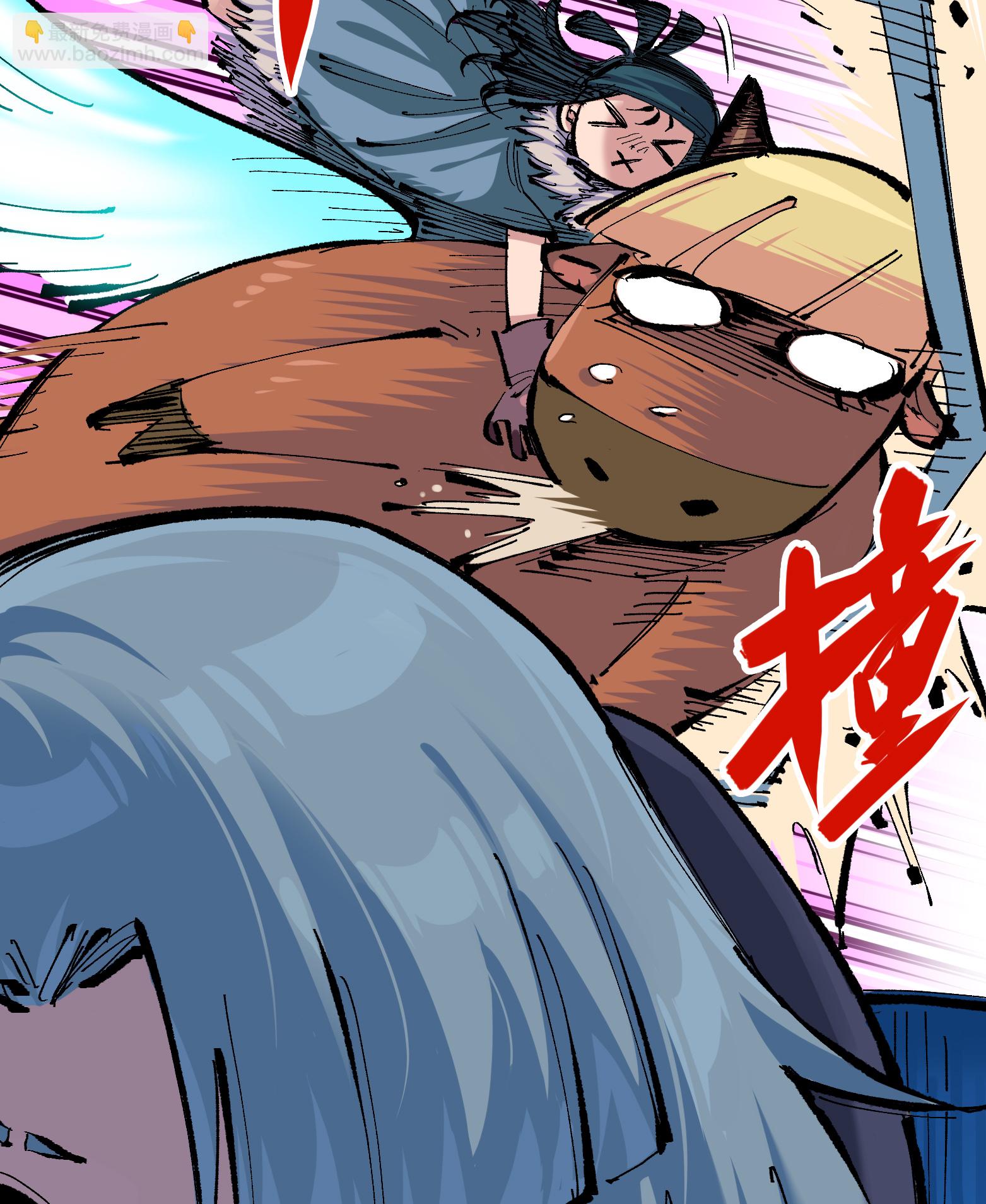 第二部 7章4话 谈判(1/2)-第157话