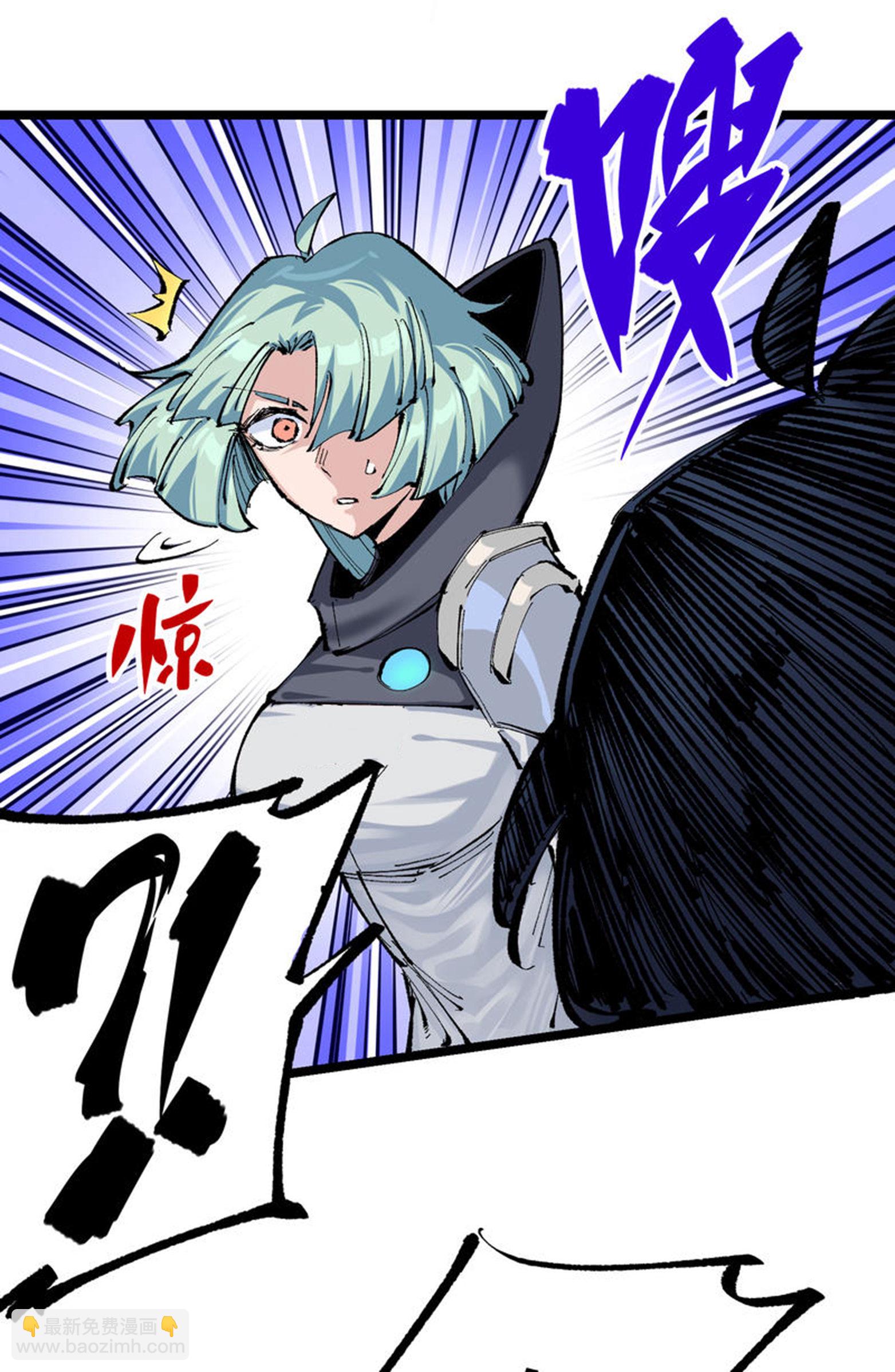 第二部 7章4话 谈判(1/2)-第157话