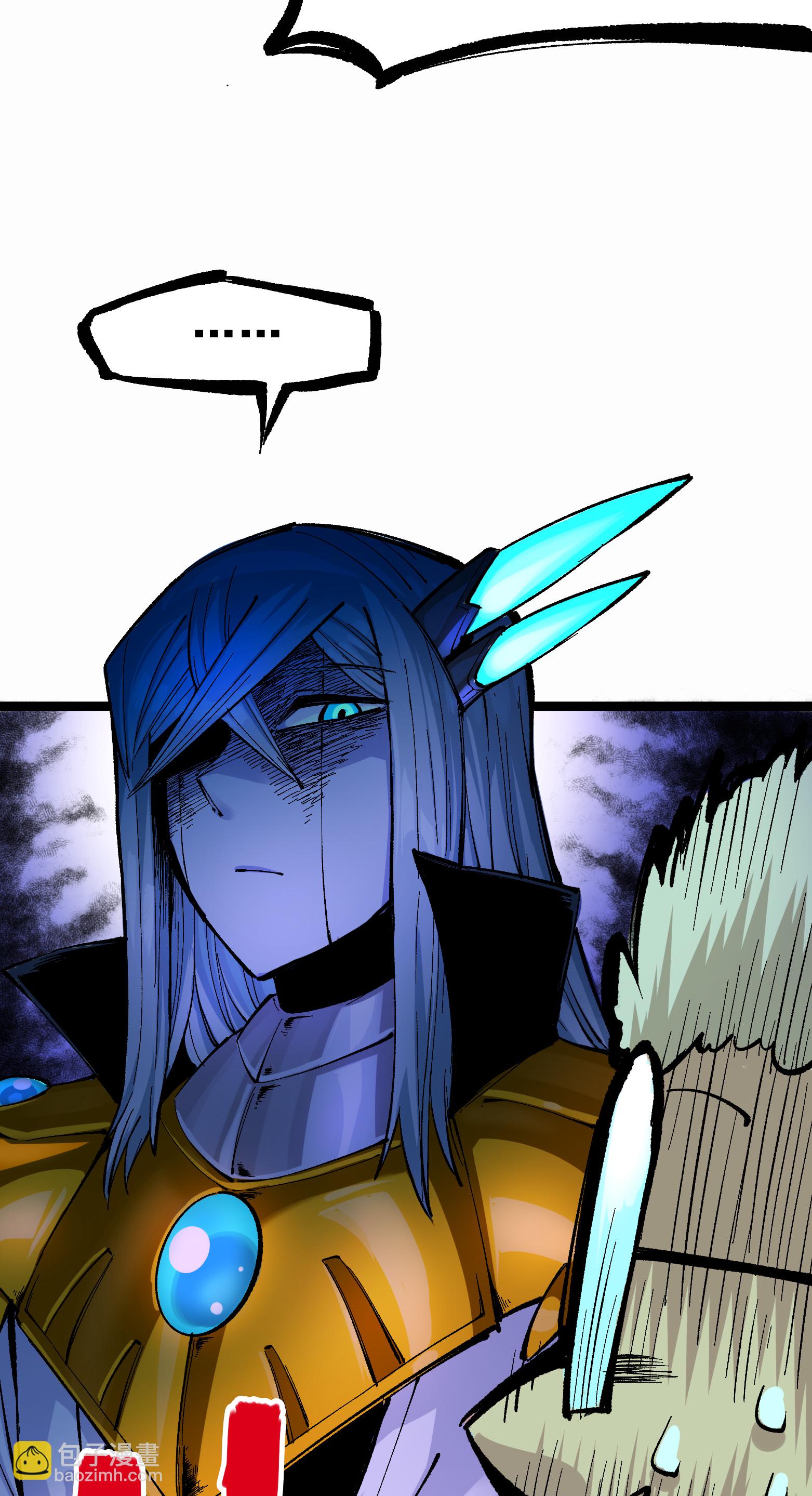 第二部 7章6话 LET ME GO-第159话