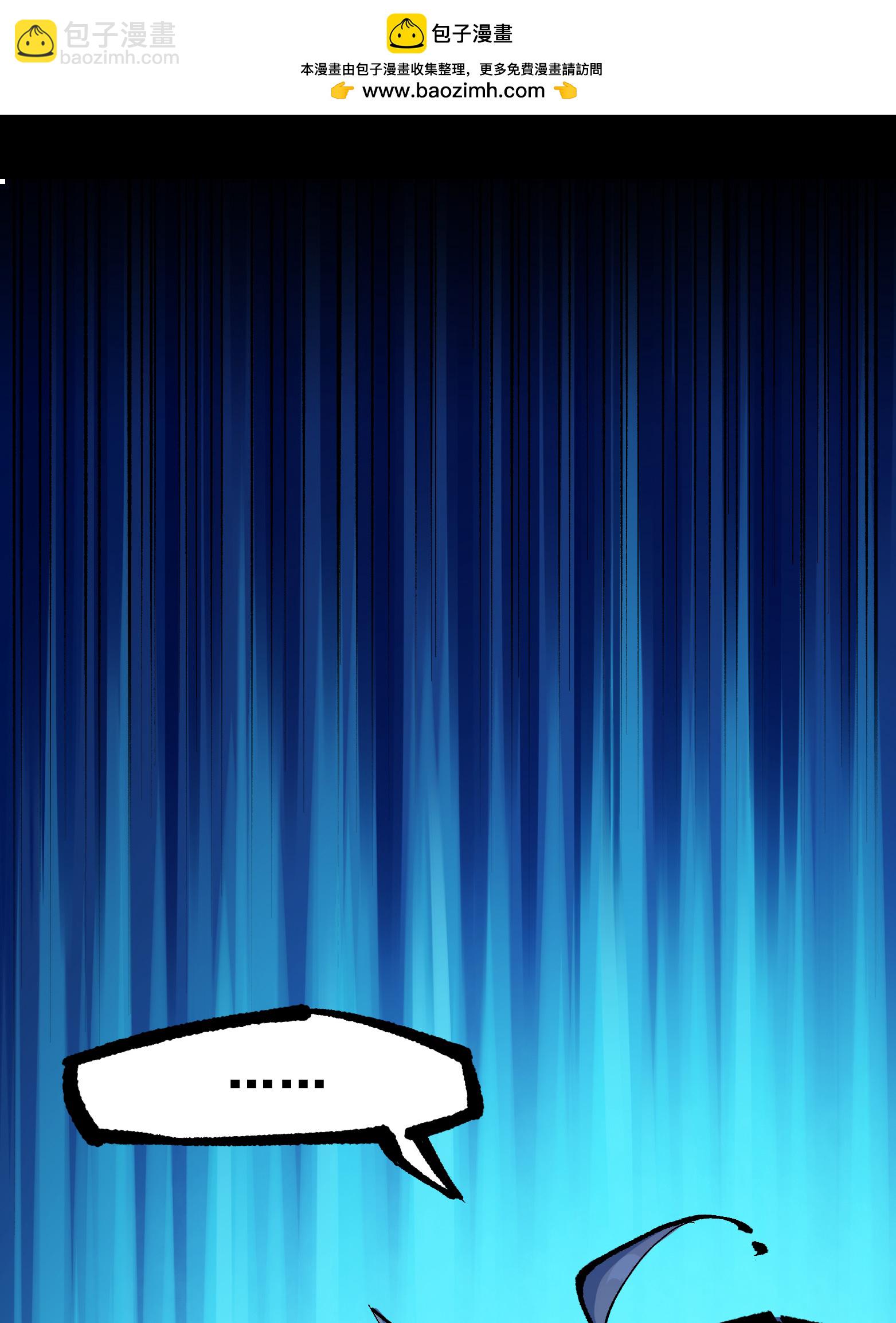 第二部 7章8话 项链与记忆(1/2)-第161话