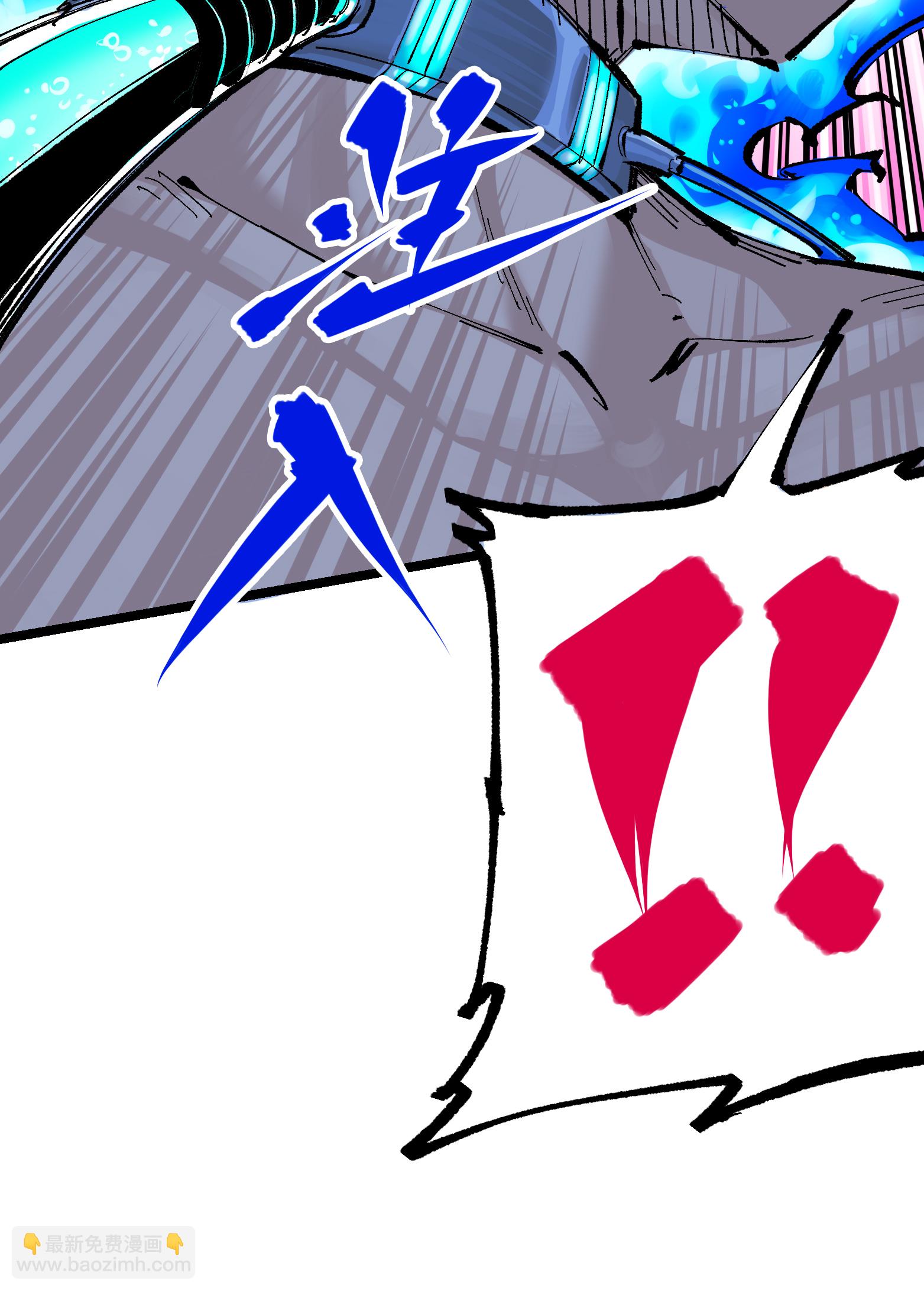 第二部 7章8话 项链与记忆(1/2)-第161话