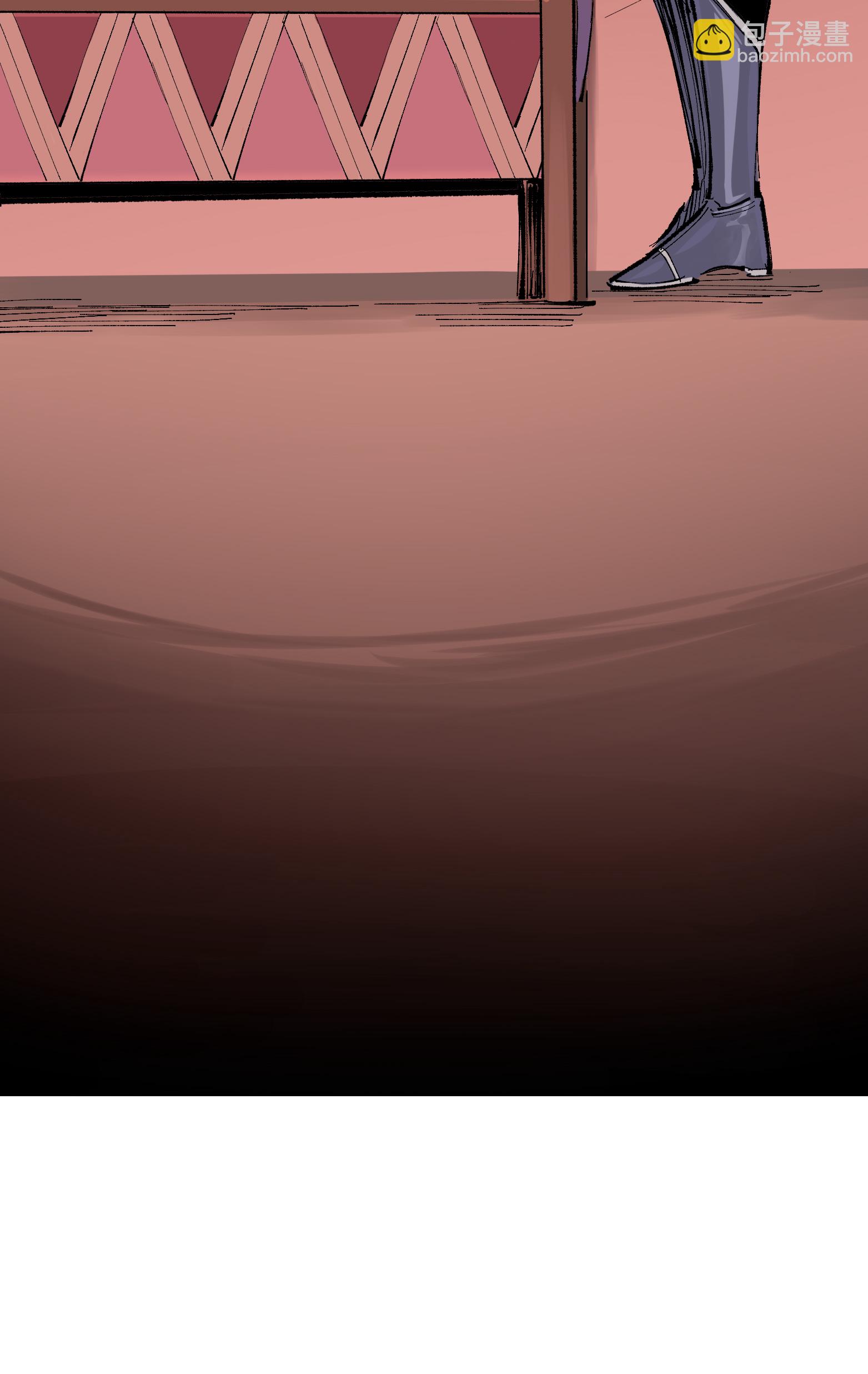 第二部 8章4话 暗影集结(1/2)-第167话