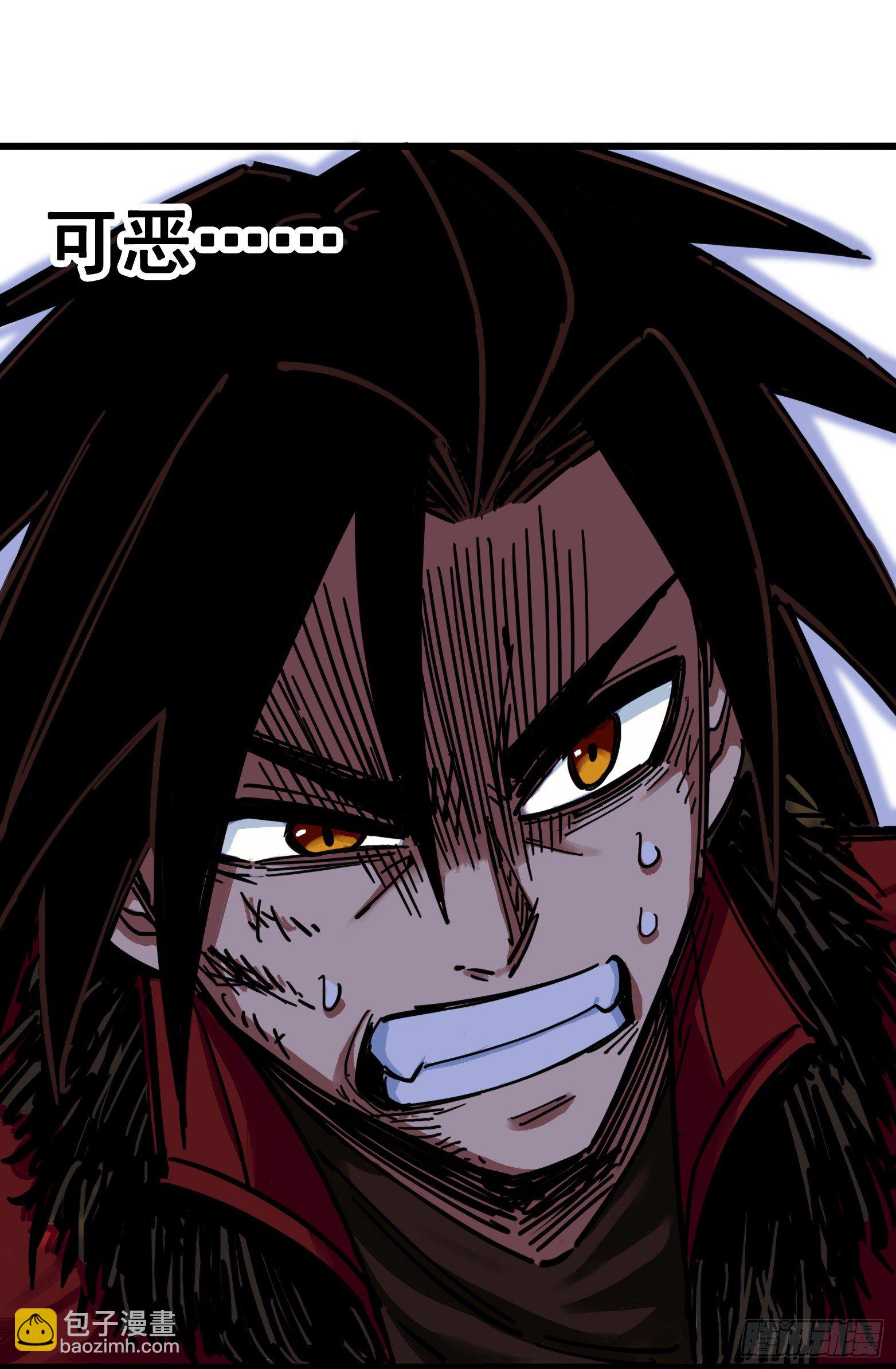 第三章07 莫浪的战术-第25话