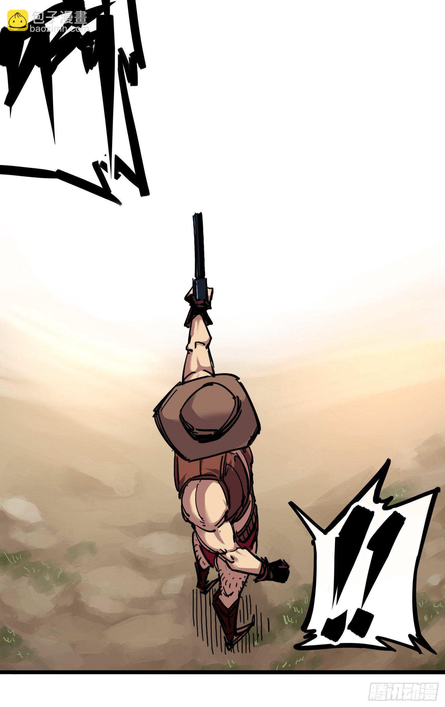 第三章07 莫浪的战术-第25话