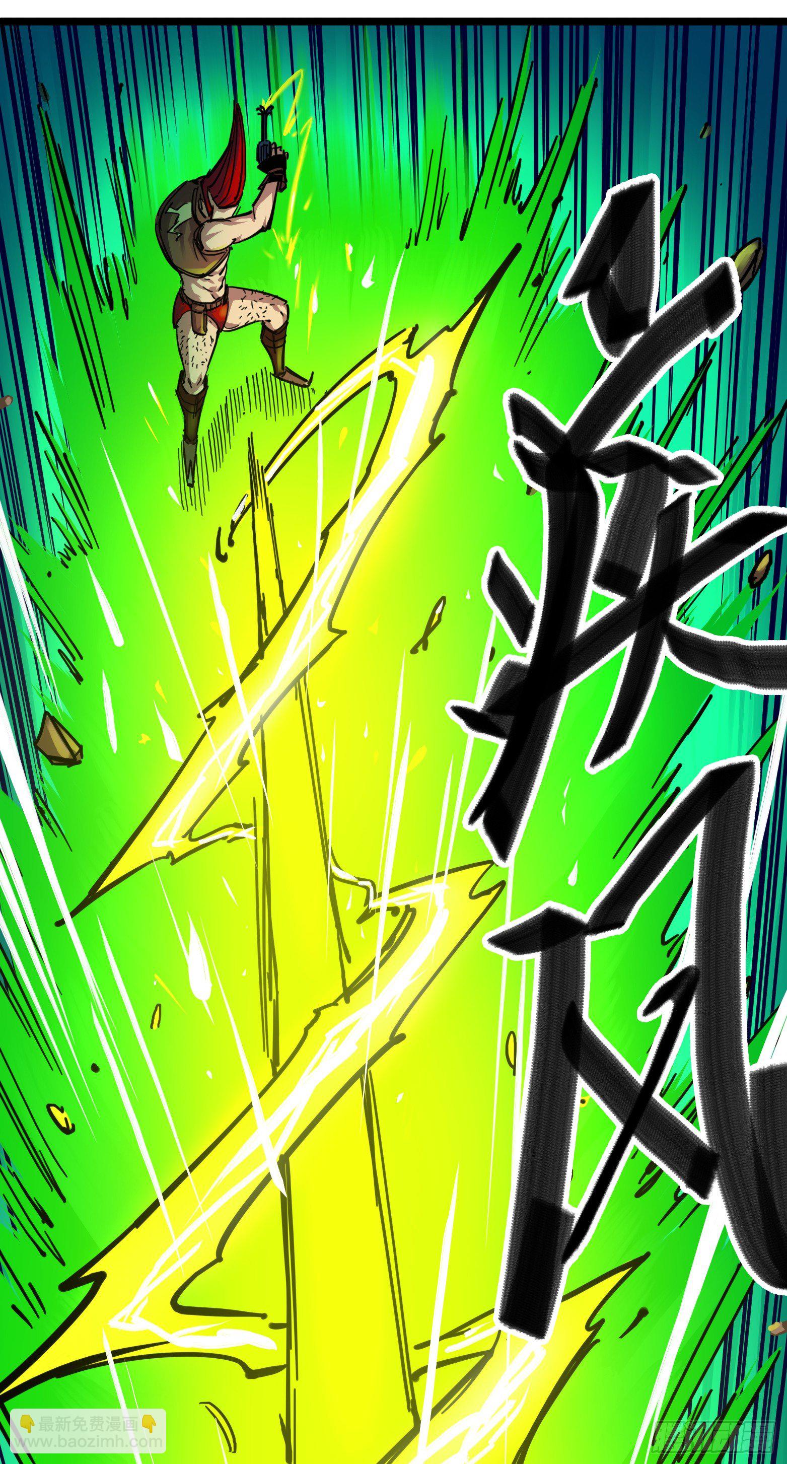 第三章09 一刀两断-第27话