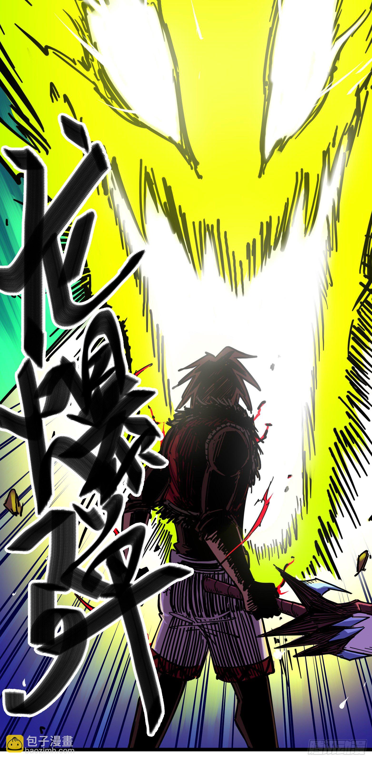 第三章09 一刀两断-第27话