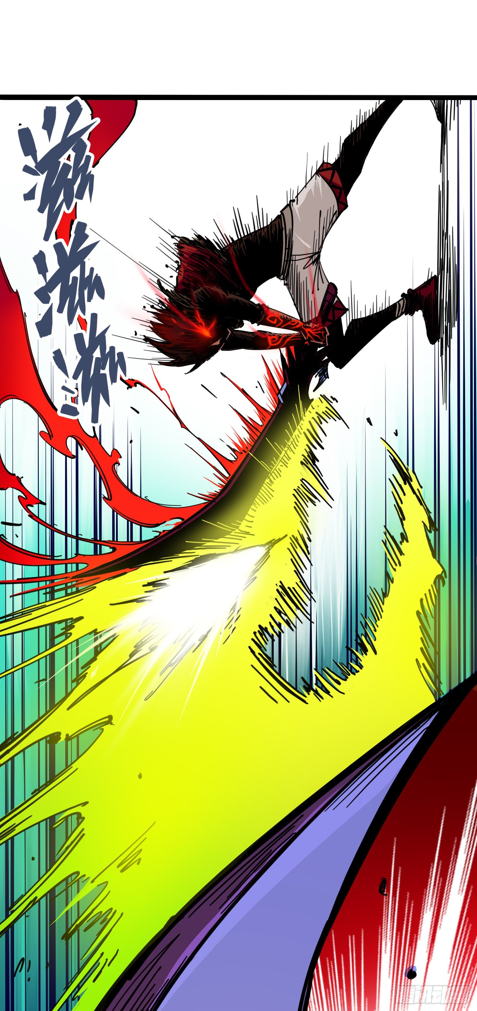 第三章09 一刀两断-第27话