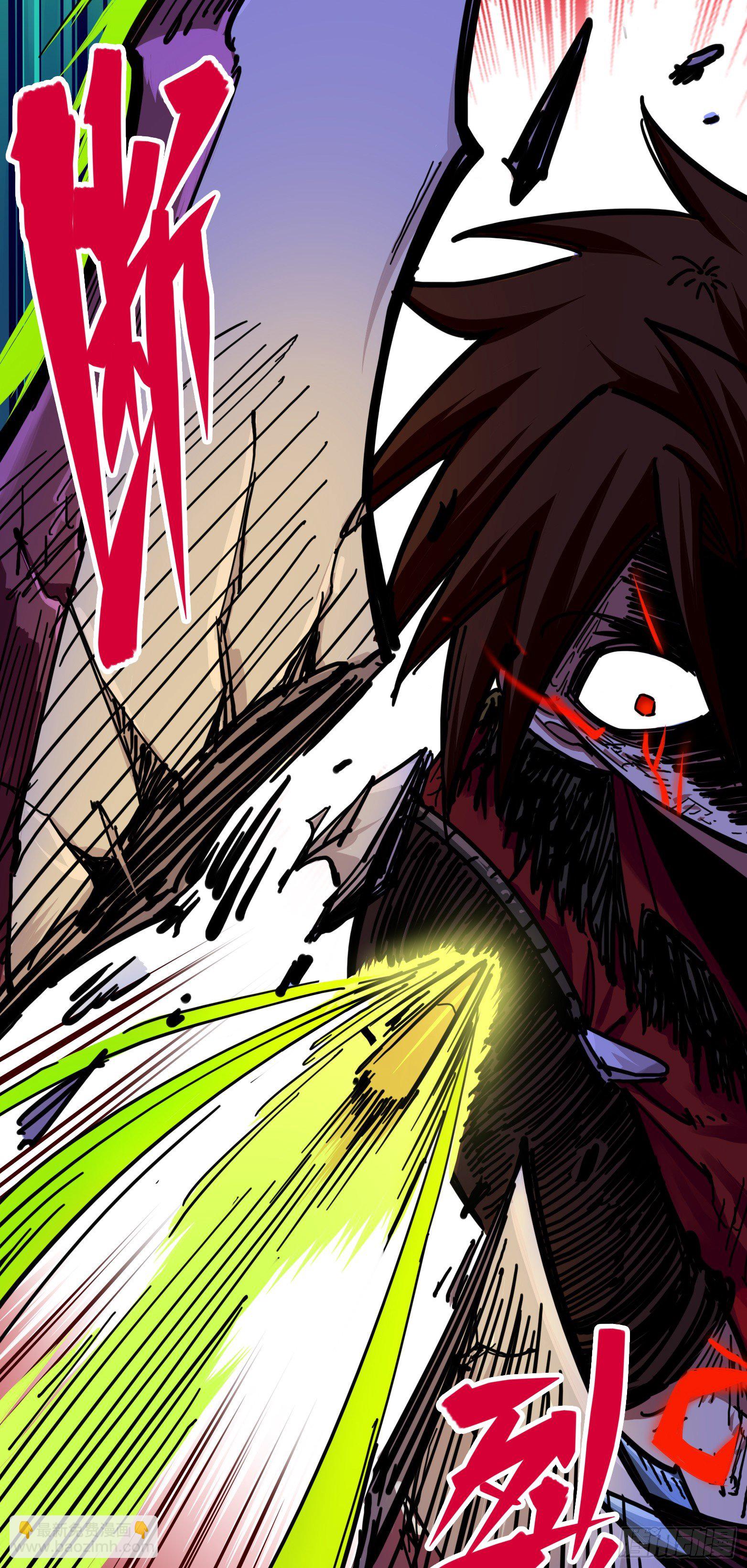 第三章09 一刀两断-第27话