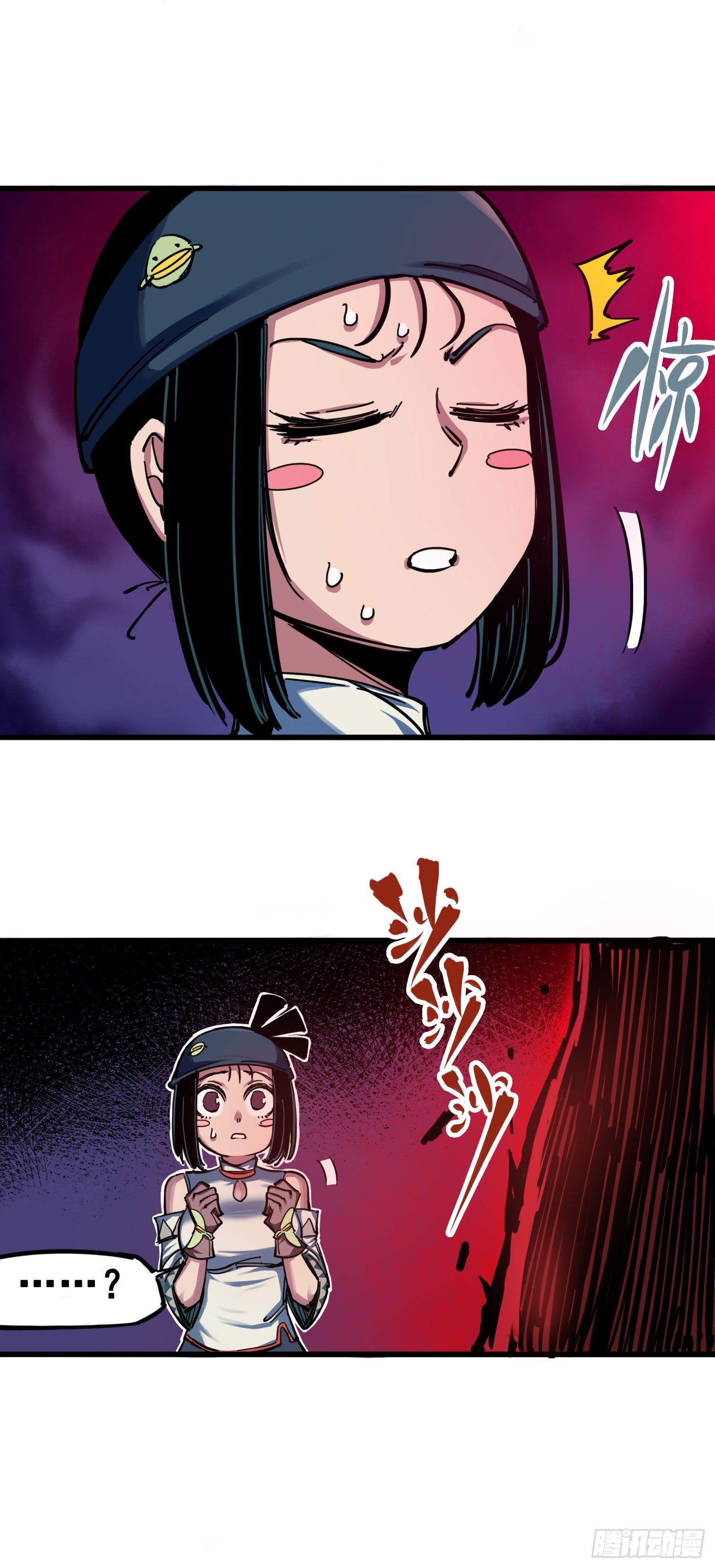 第三章11 那个力量&hellip;&hellip;-第29话