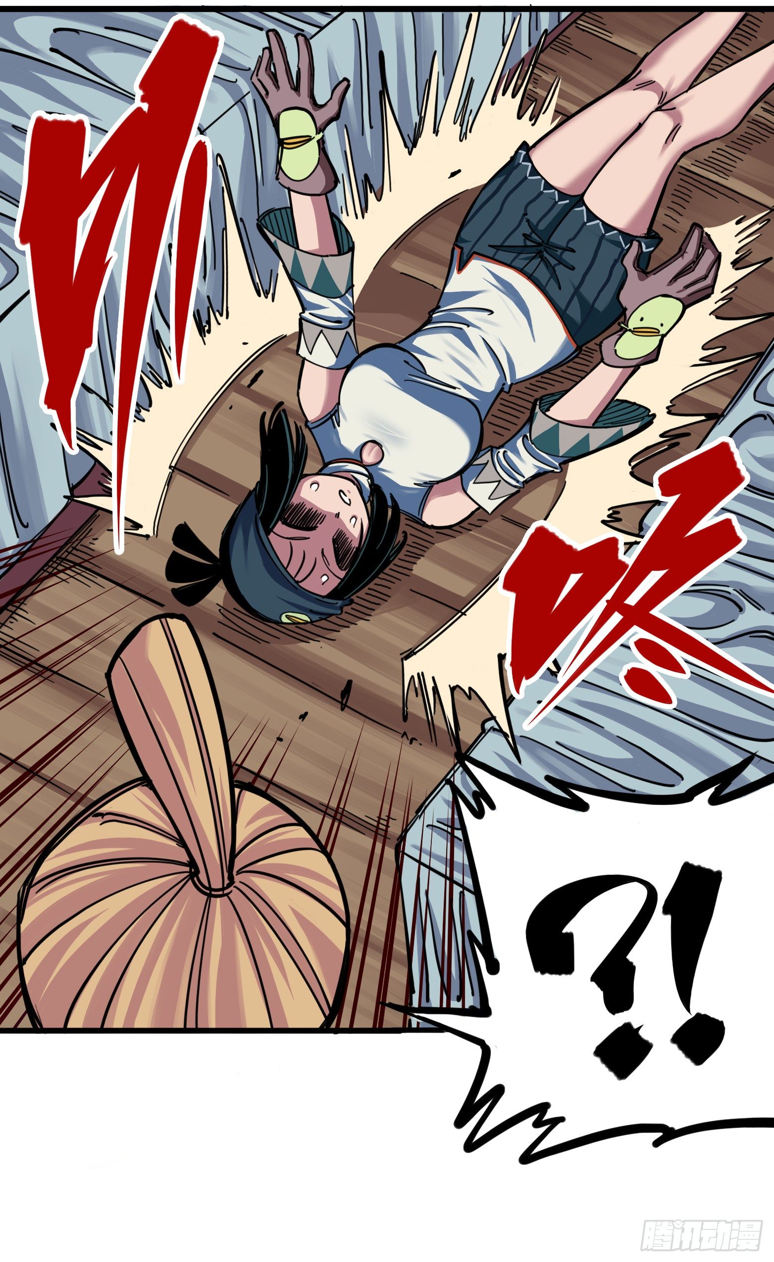 第三章11 那个力量&hellip;&hellip;-第29话