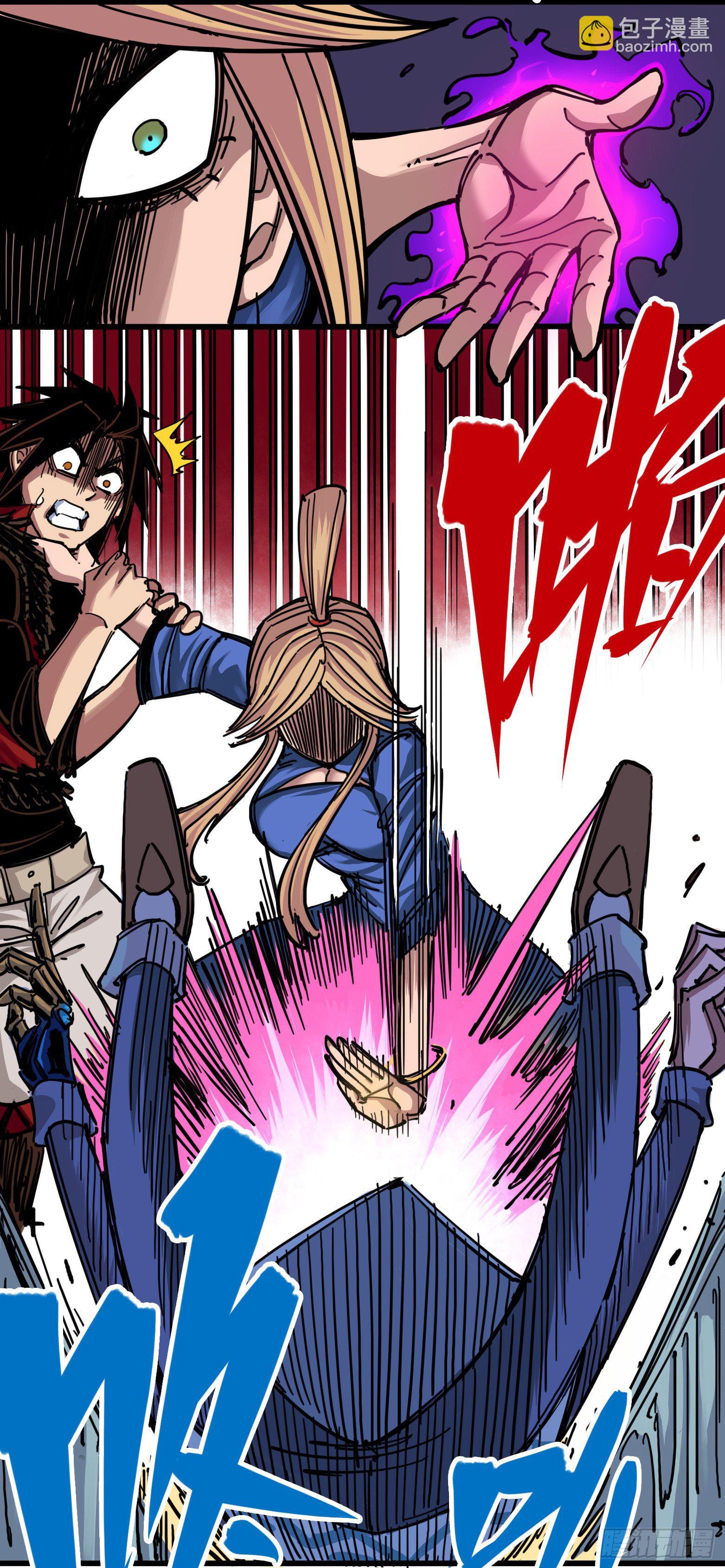 第四章01 天语-第31话