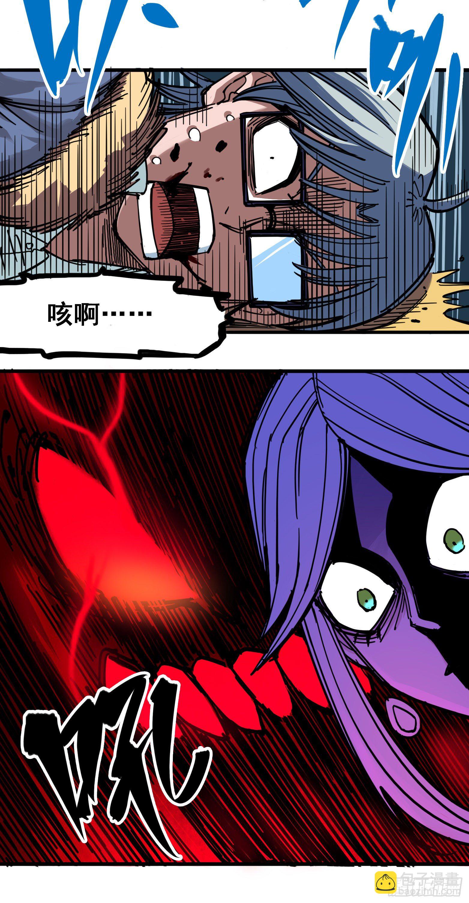 第四章01 天语-第31话