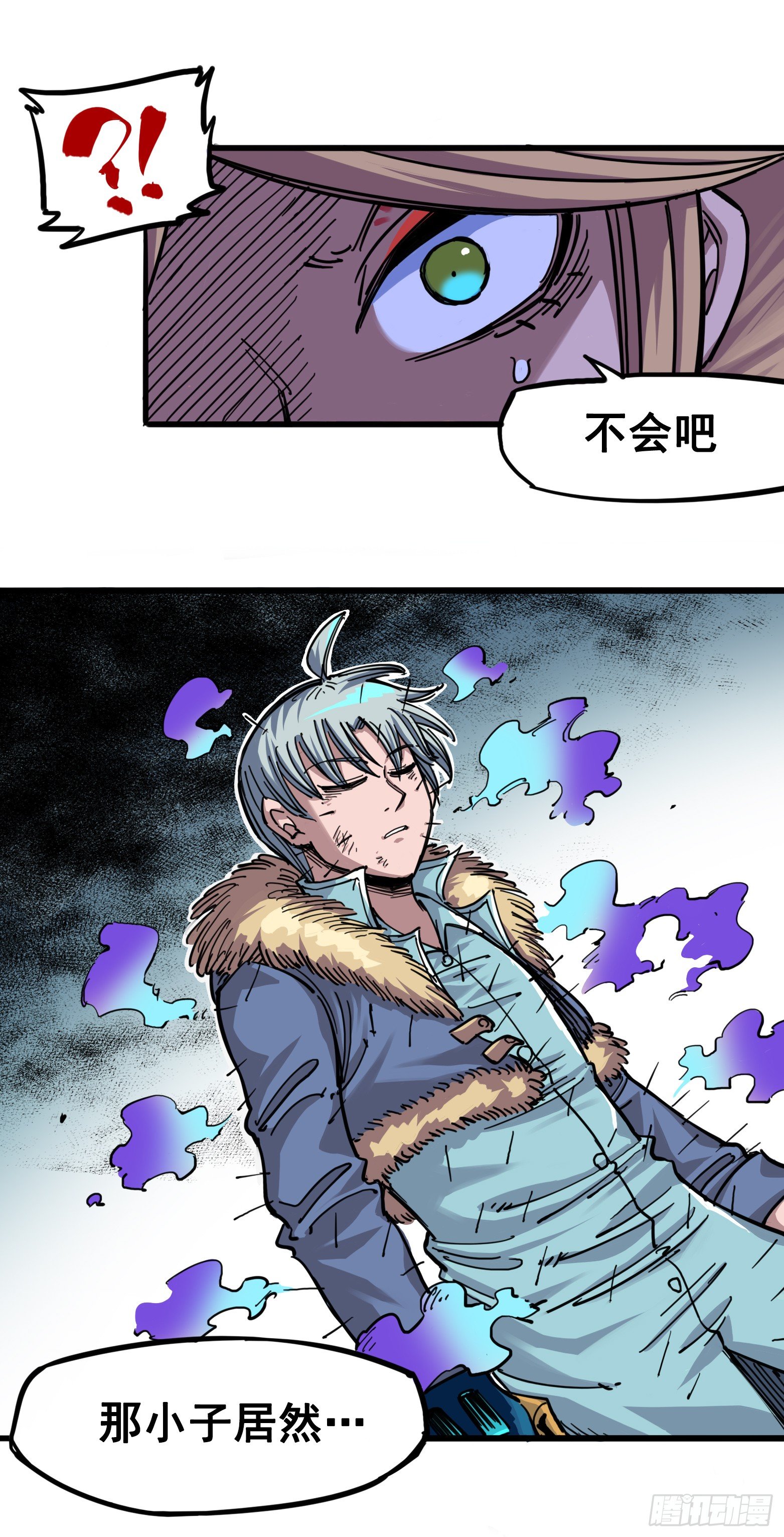 第四章03 神医的弟子-第33话