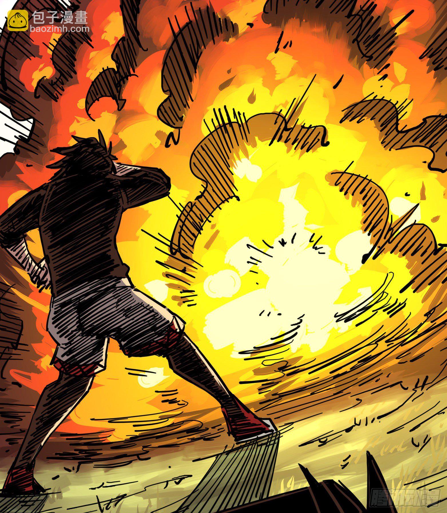 第四章07 异变-第37话