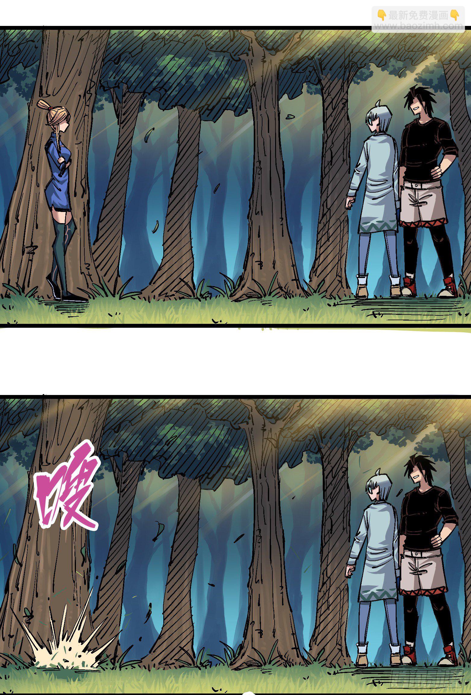 第四章09 白其的决心-第39话