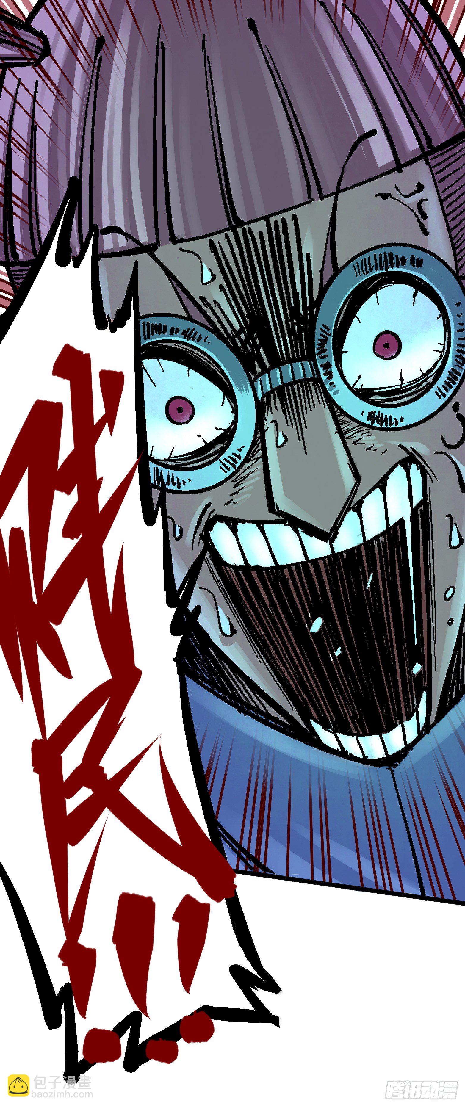 第五章06 以命换命(1/2)-第51话