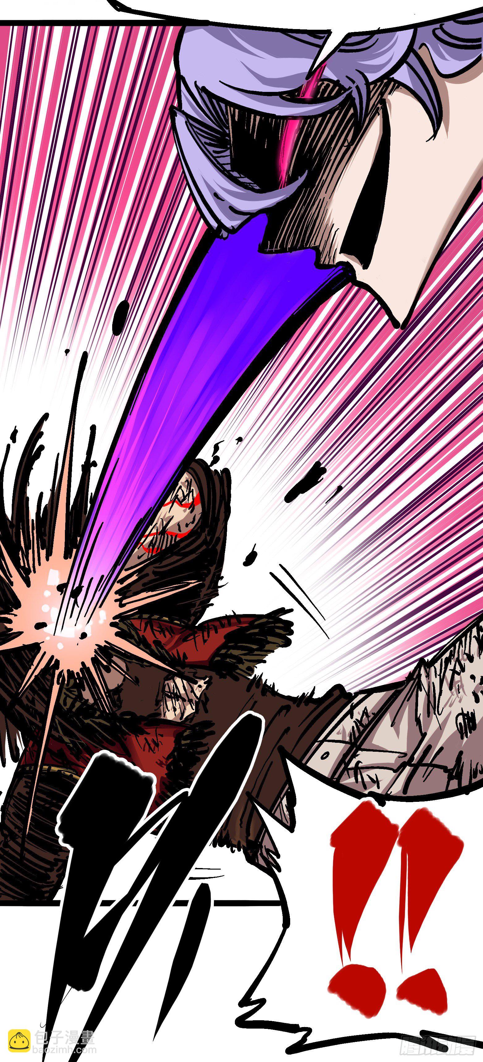 第6章06 浪拳-第63话