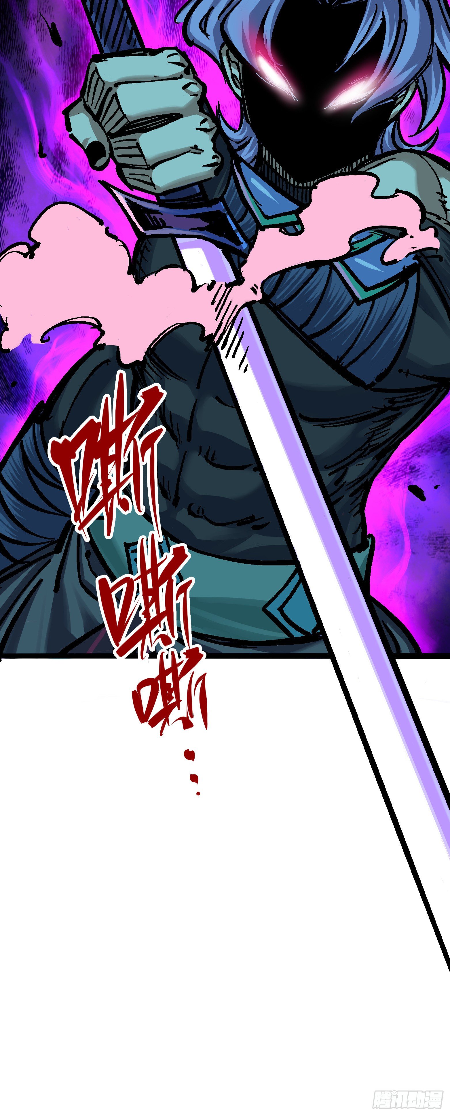 第6章06 浪拳-第63话