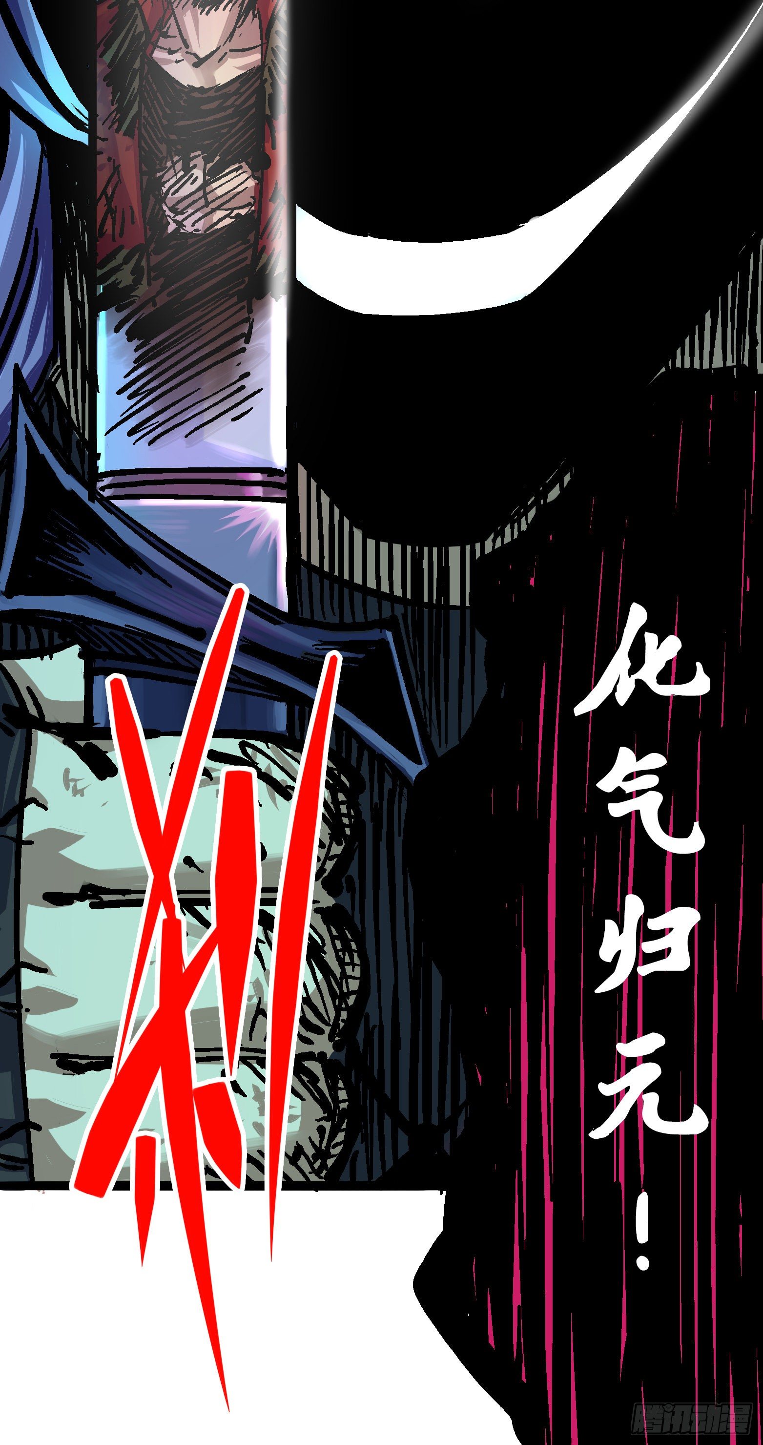 第6章06 浪拳-第63话