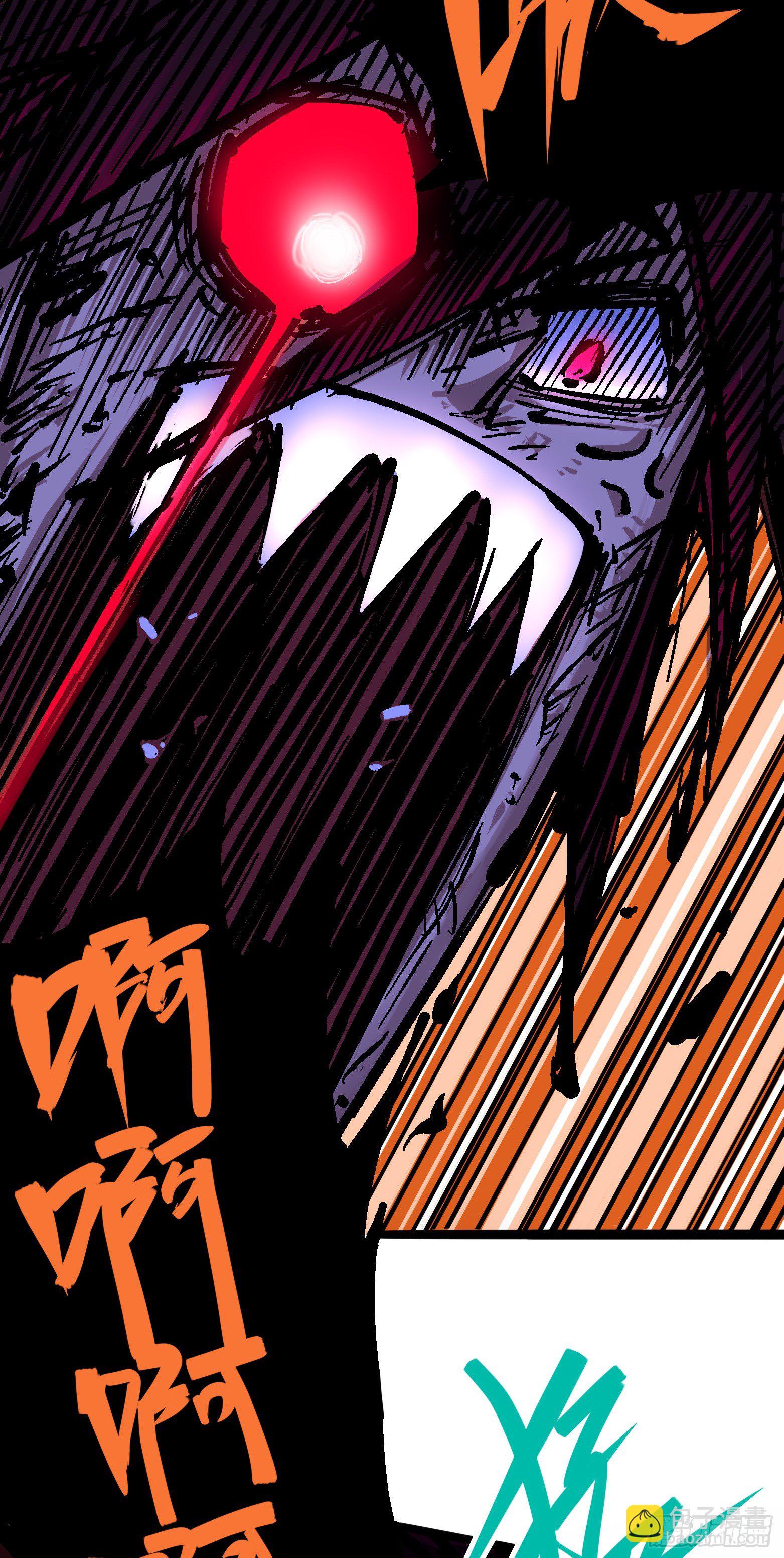 第6章06 浪拳-第63话