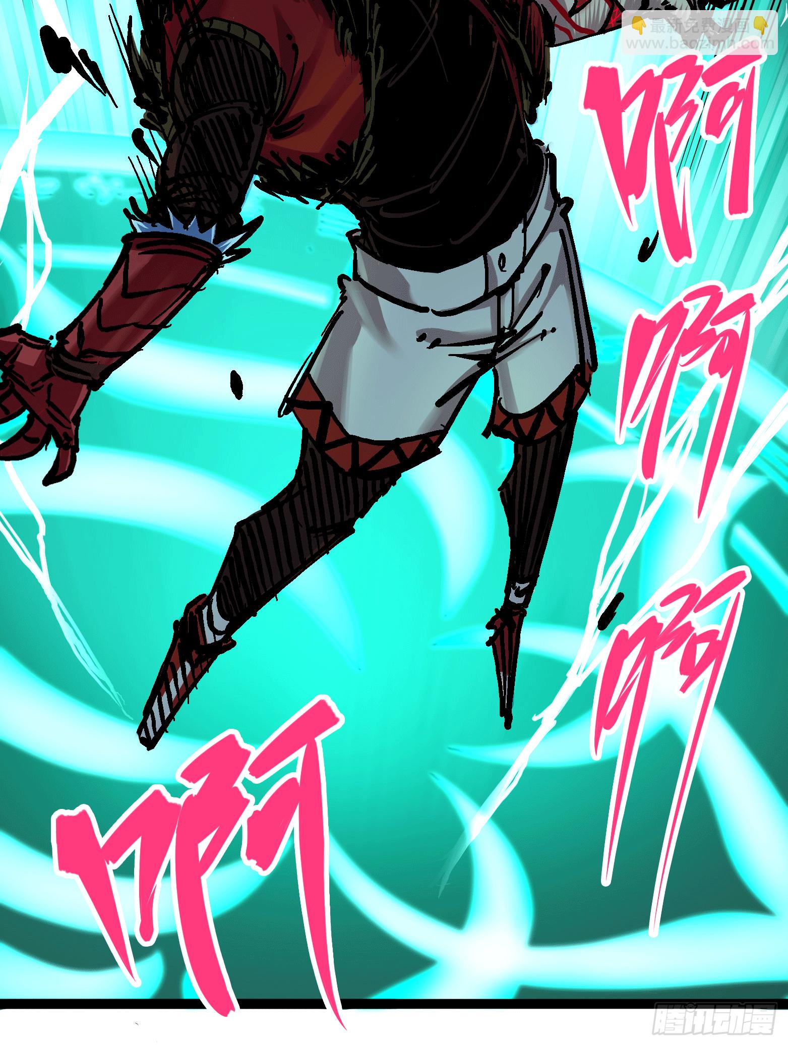 第6章10 莲花一现(1/2)-第67话