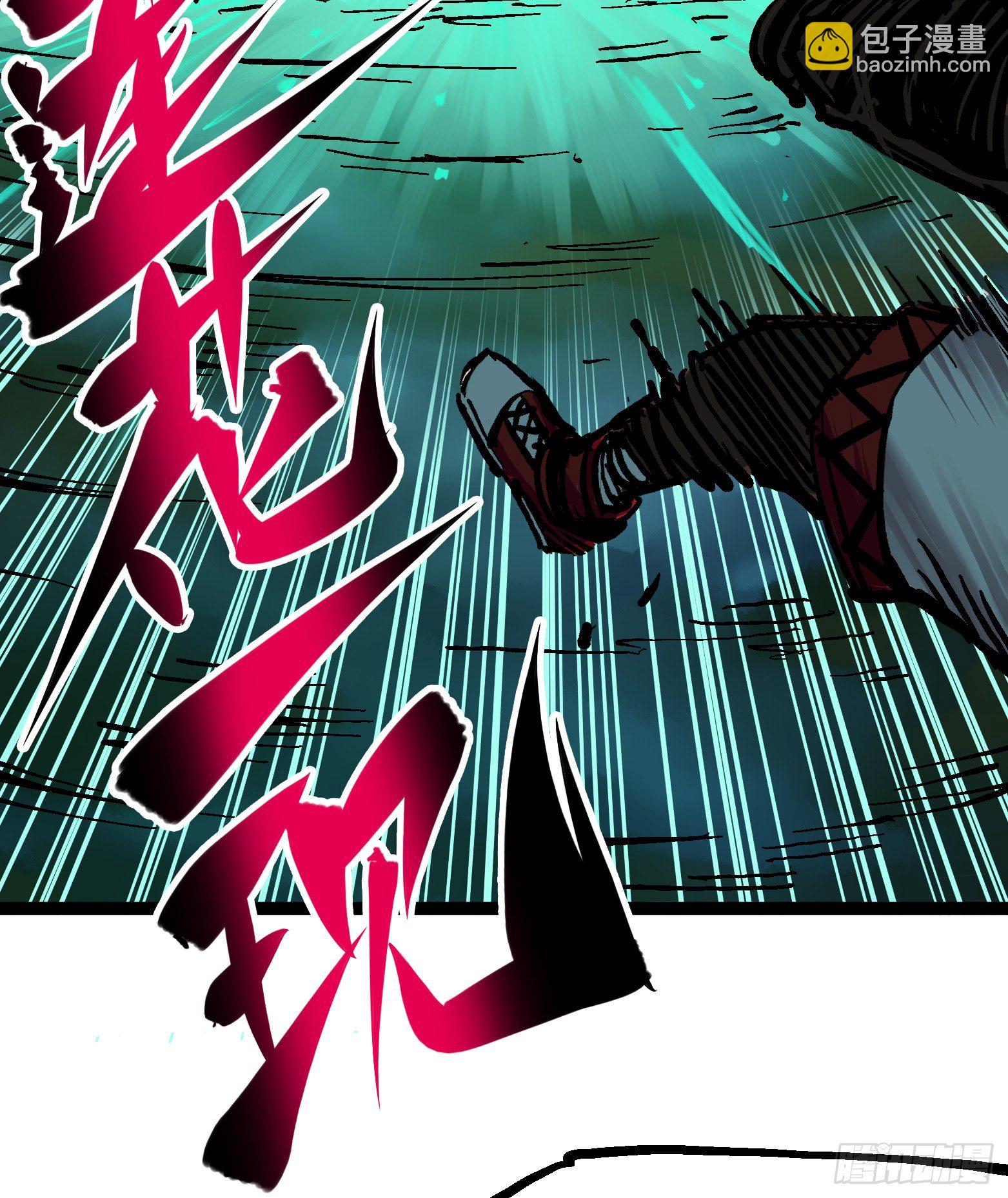 第6章10 莲花一现(1/2)-第67话