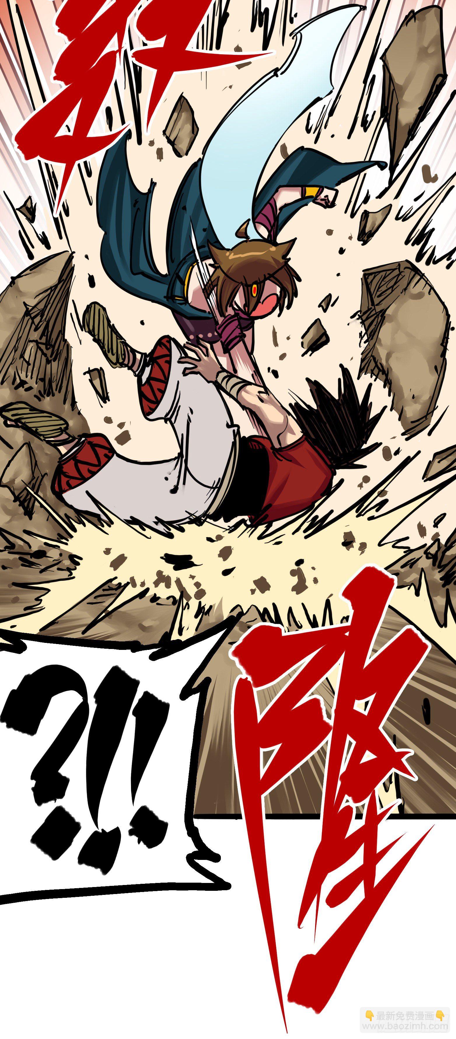 第7章04 各自前进-第73话