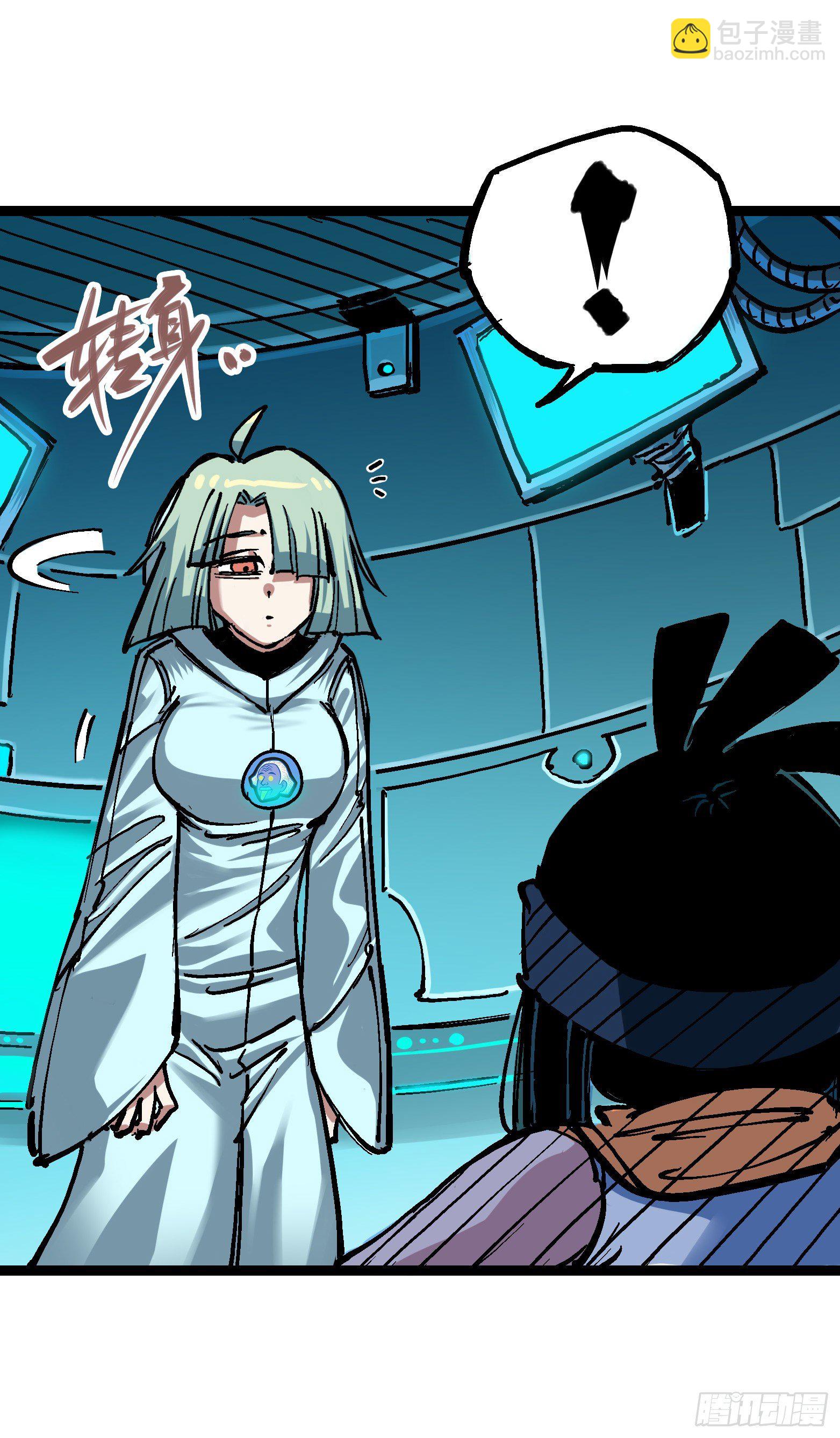 第7章07 考核-第77话