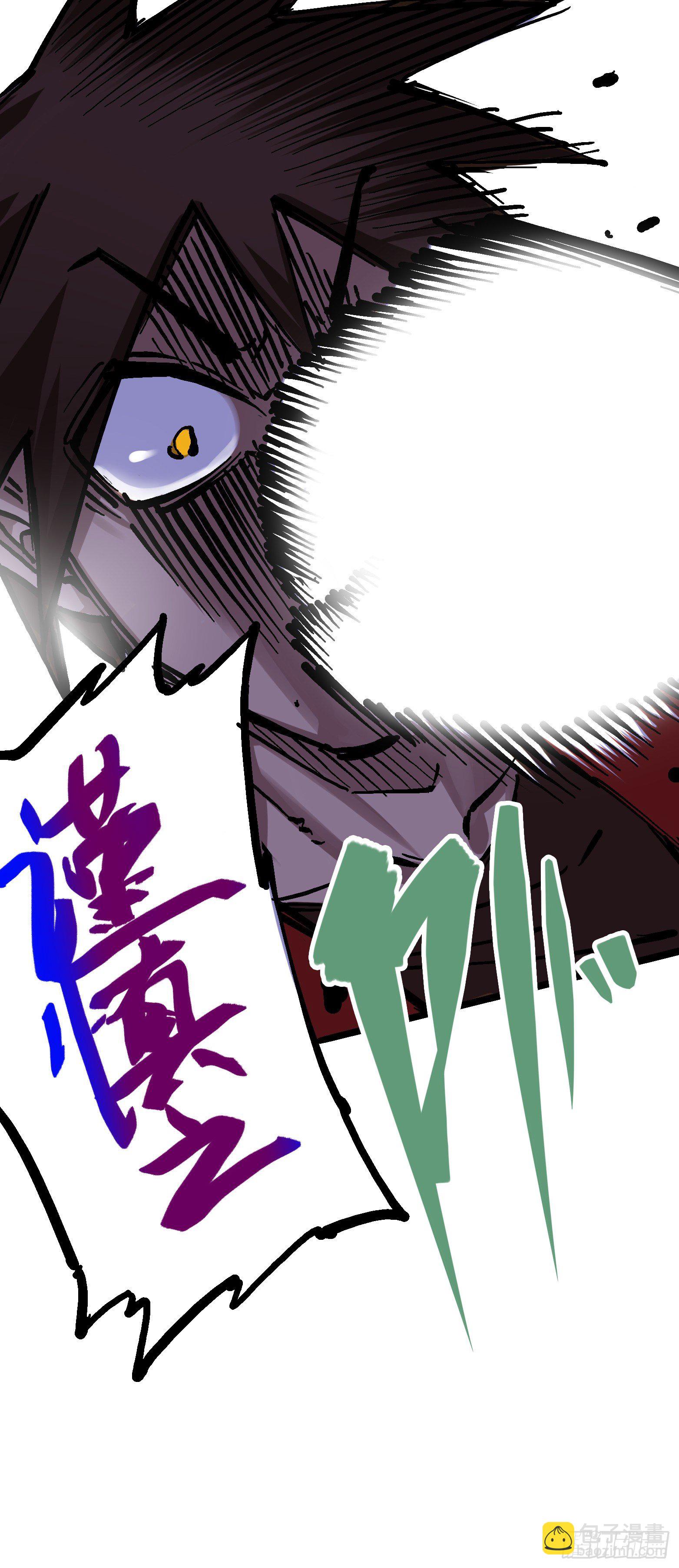 第7章09 比武大会-第79话