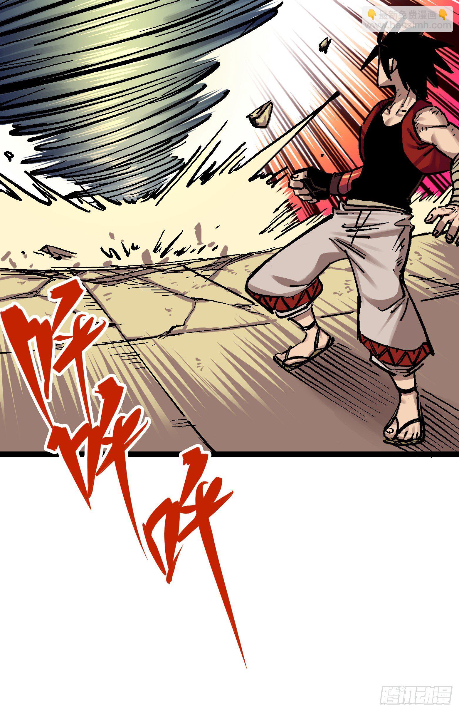 第7章11 是男人就回家再哭-第81话