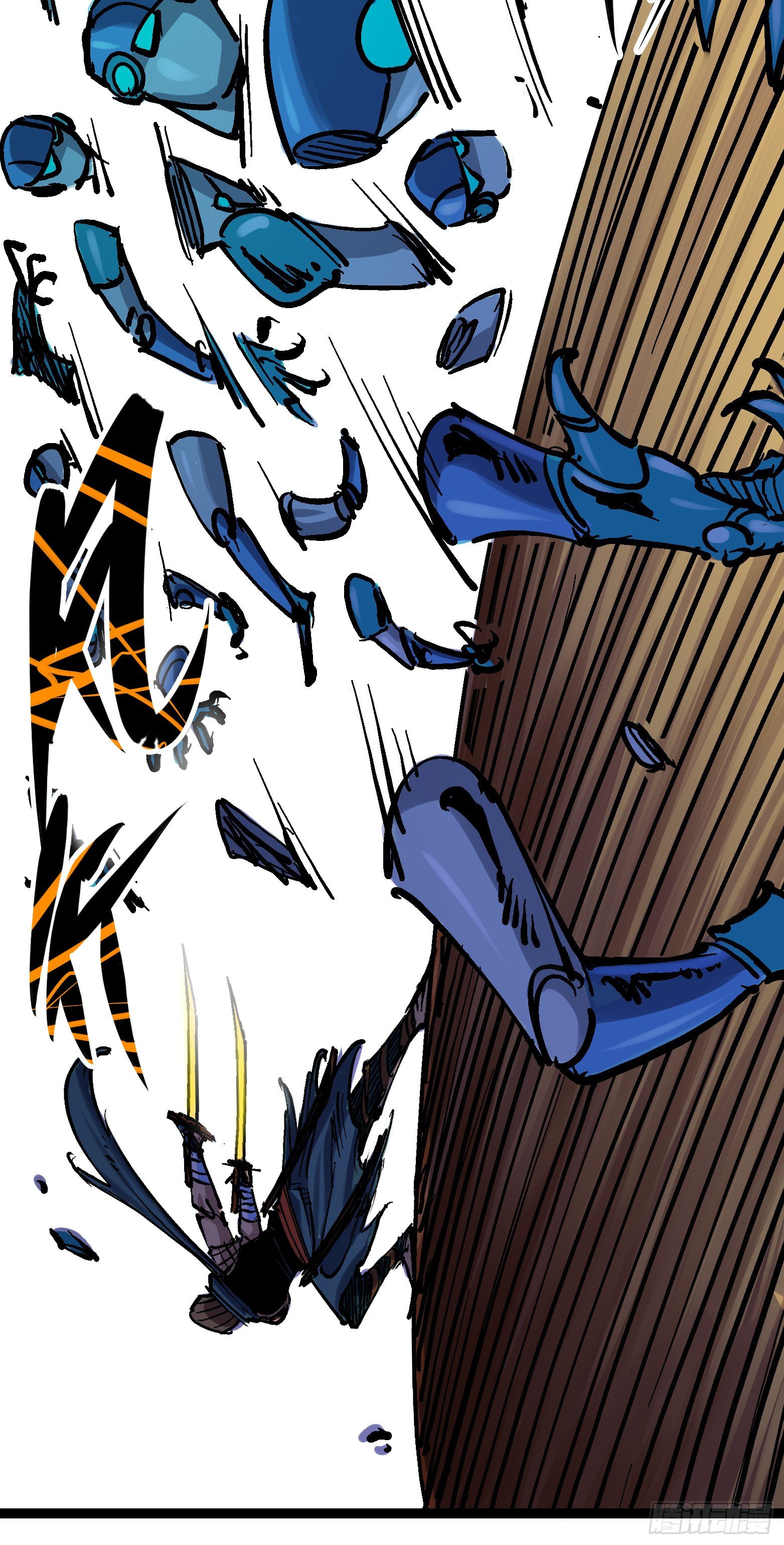 第7章13 麒麟的命令-第83话