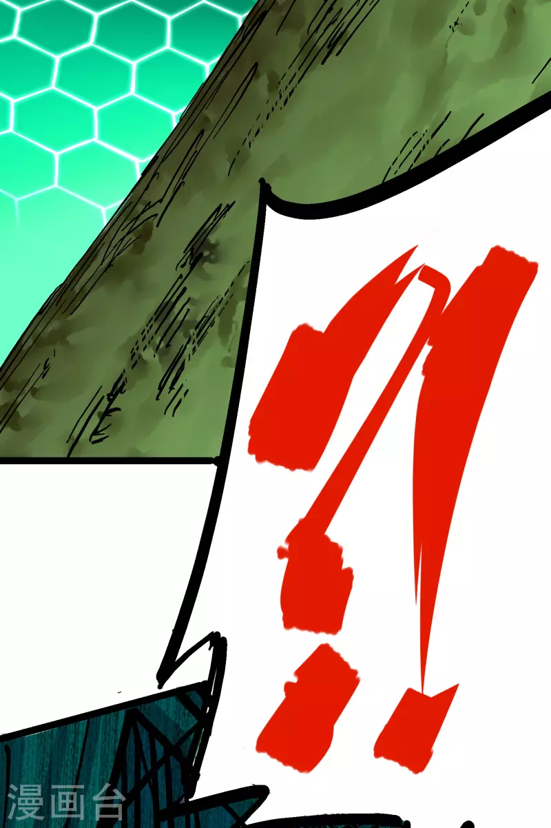 第8话4 胜负-第89话