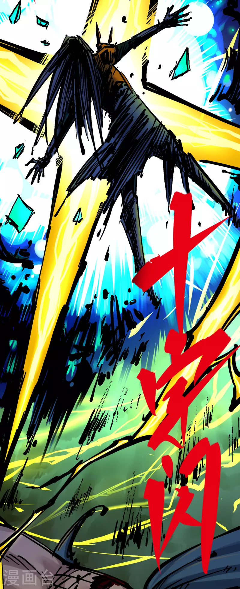 第8话4 胜负-第89话