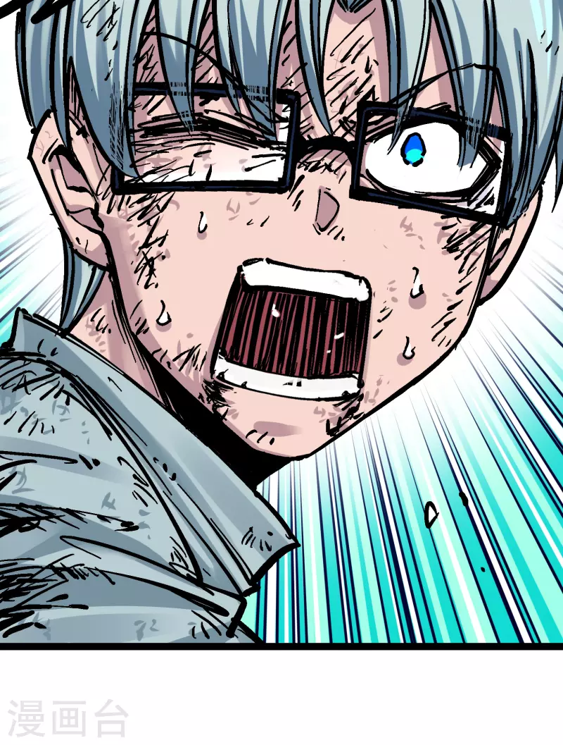 第8话8 屈辱(1/2)-第93话