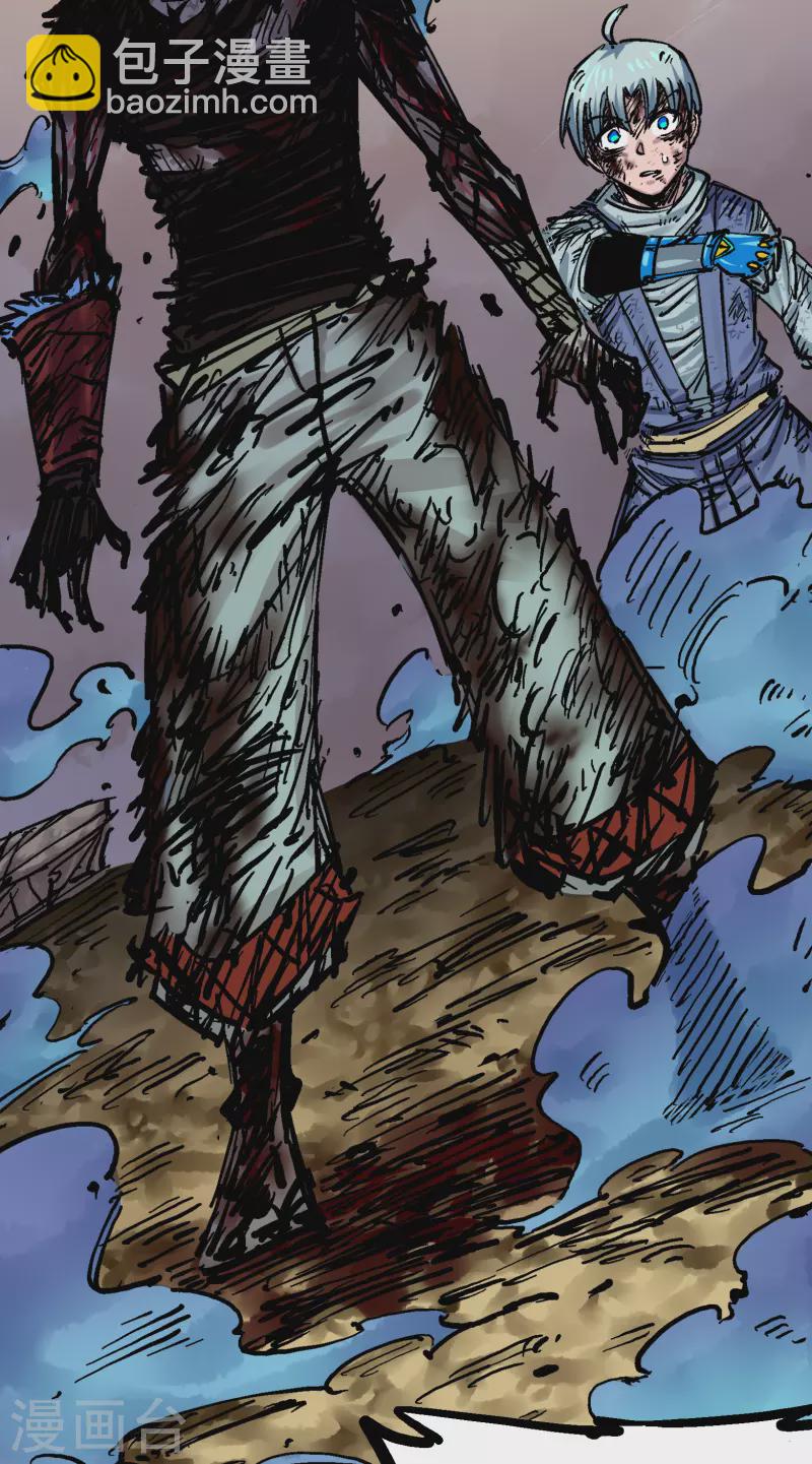 第8话8 屈辱(1/2)-第93话