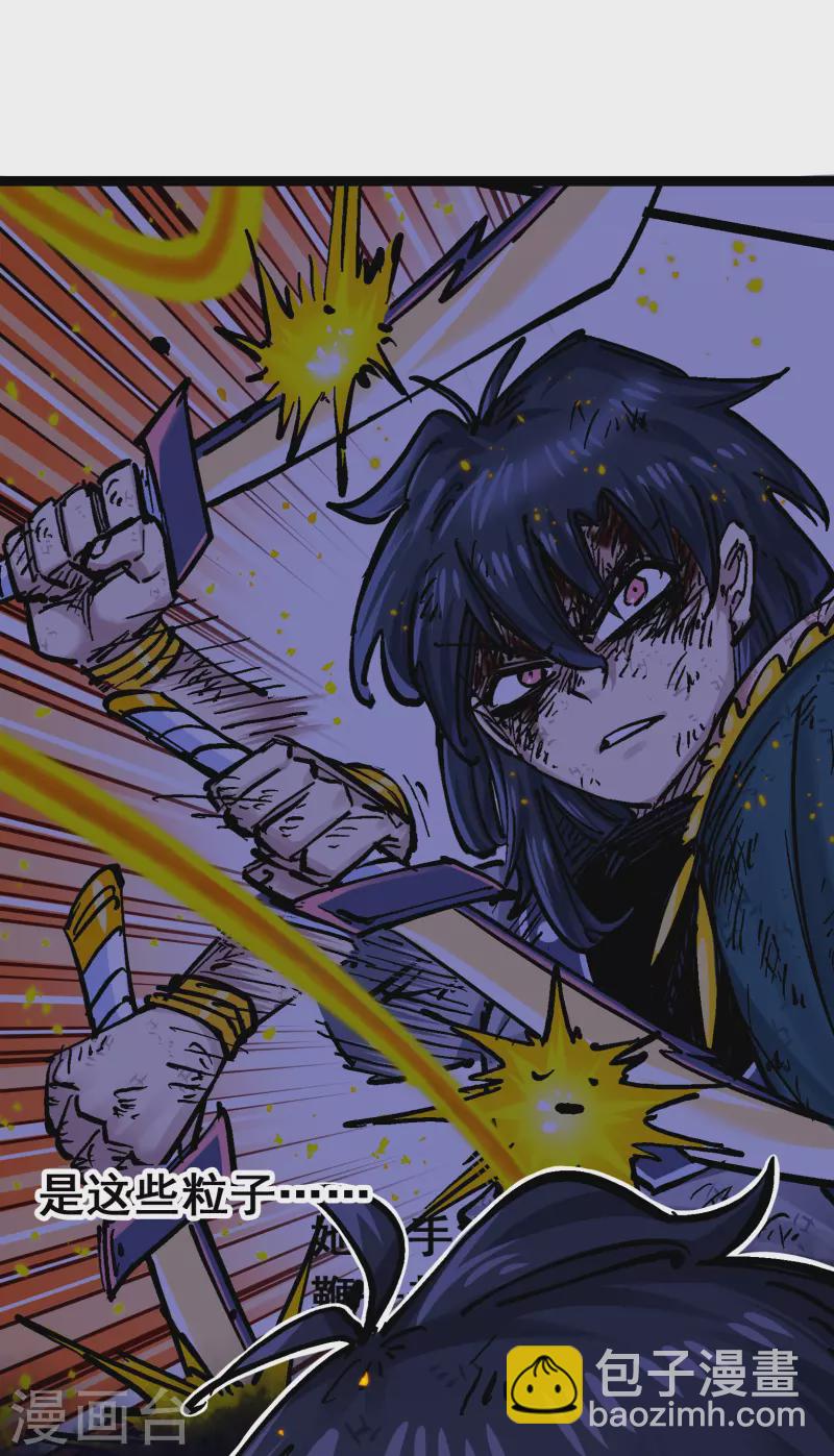 第8话10 混战-第95话