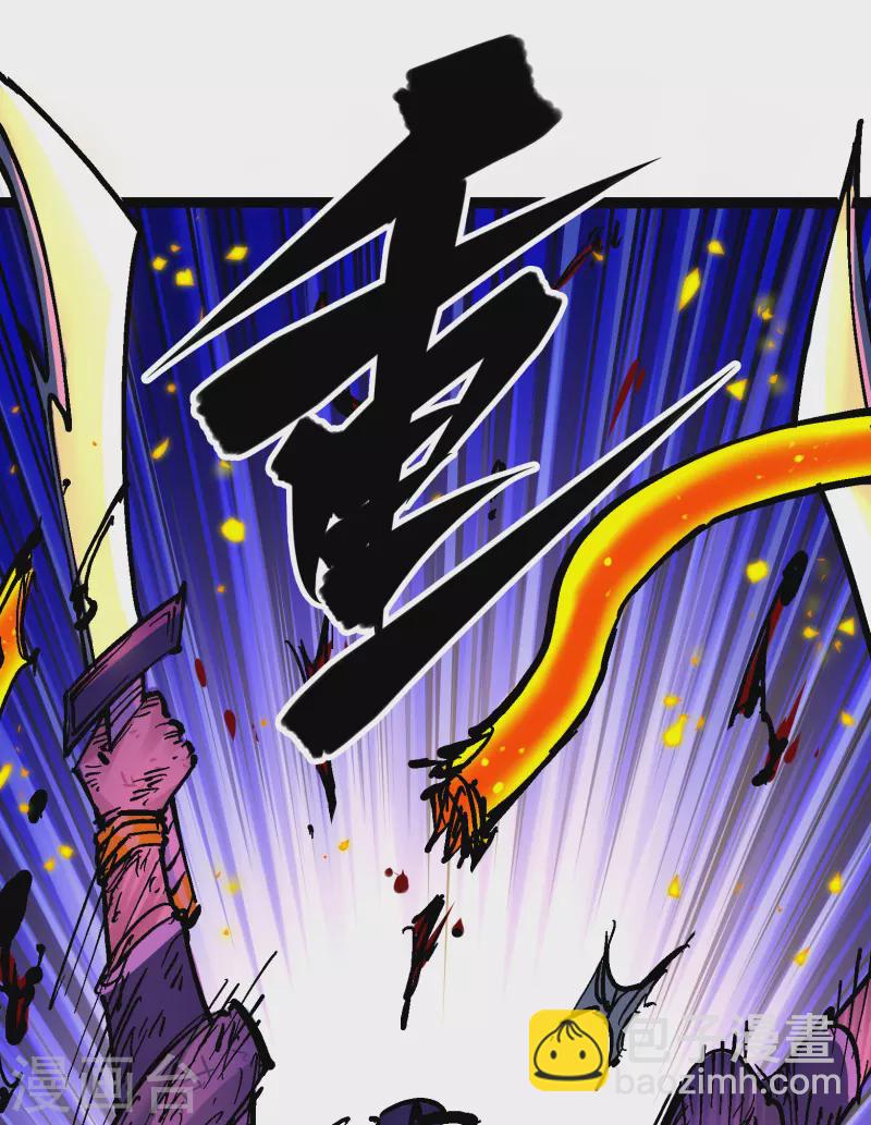 第8话10 混战-第95话