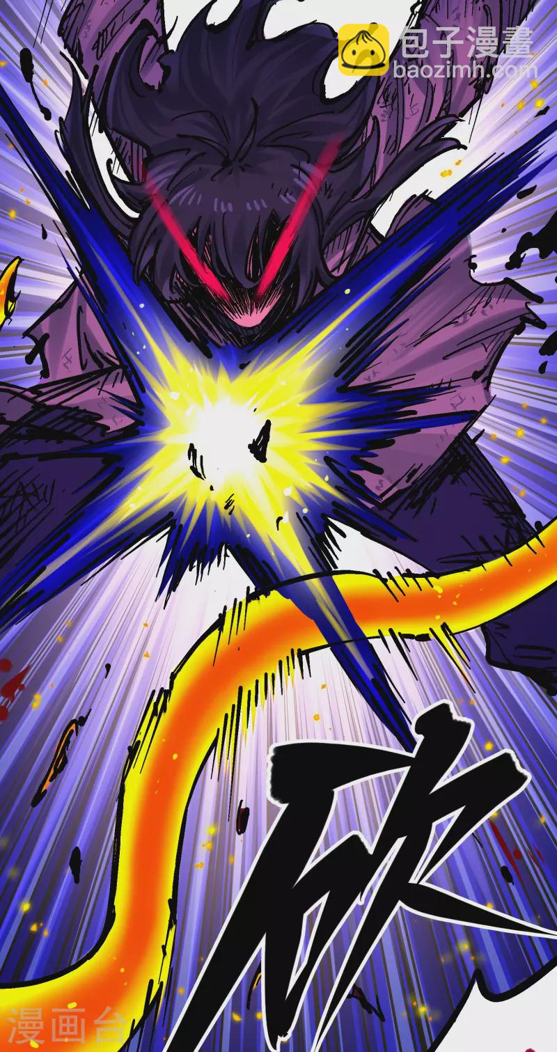 第8话10 混战-第95话