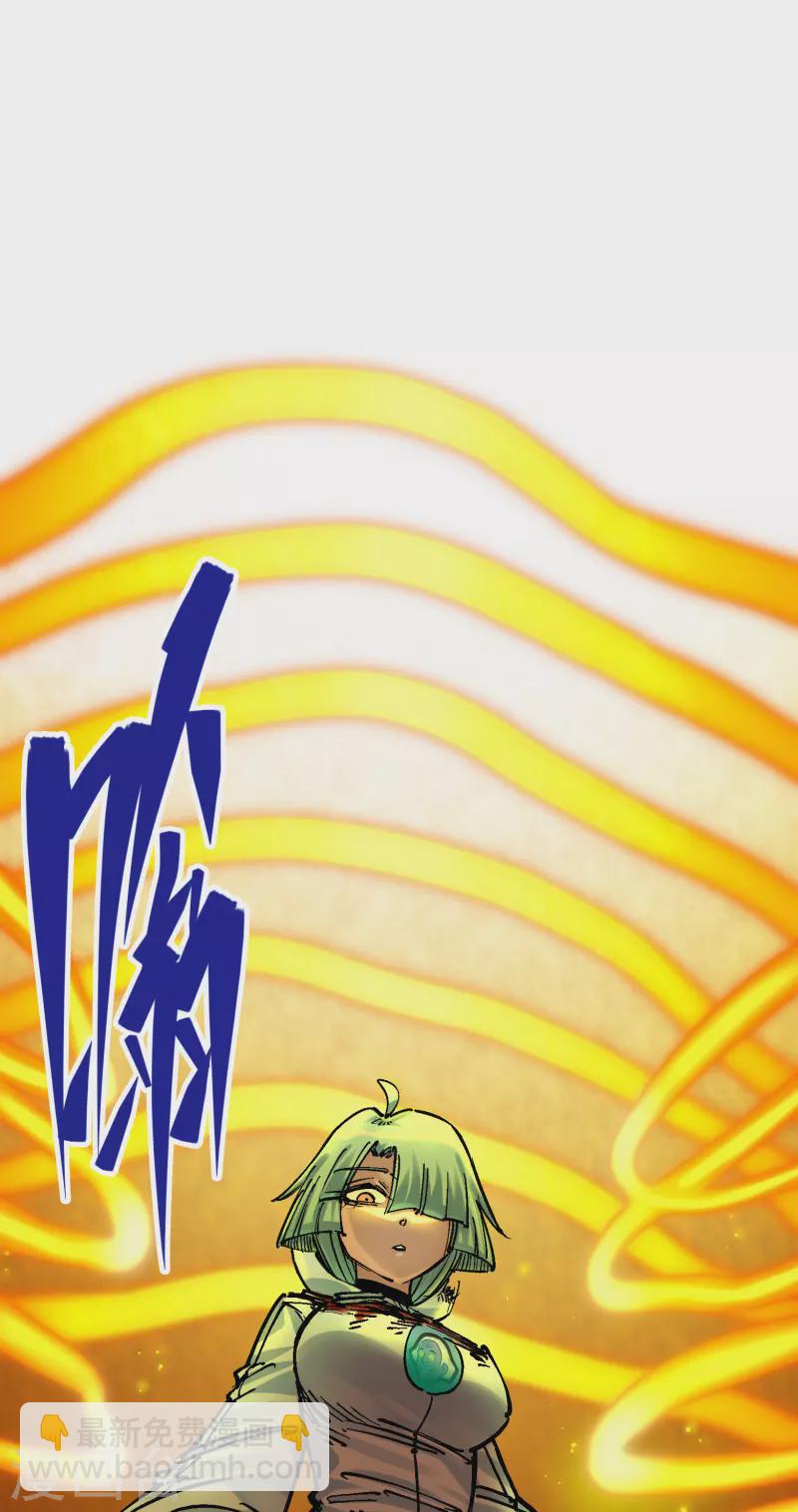 第8话10 混战-第95话