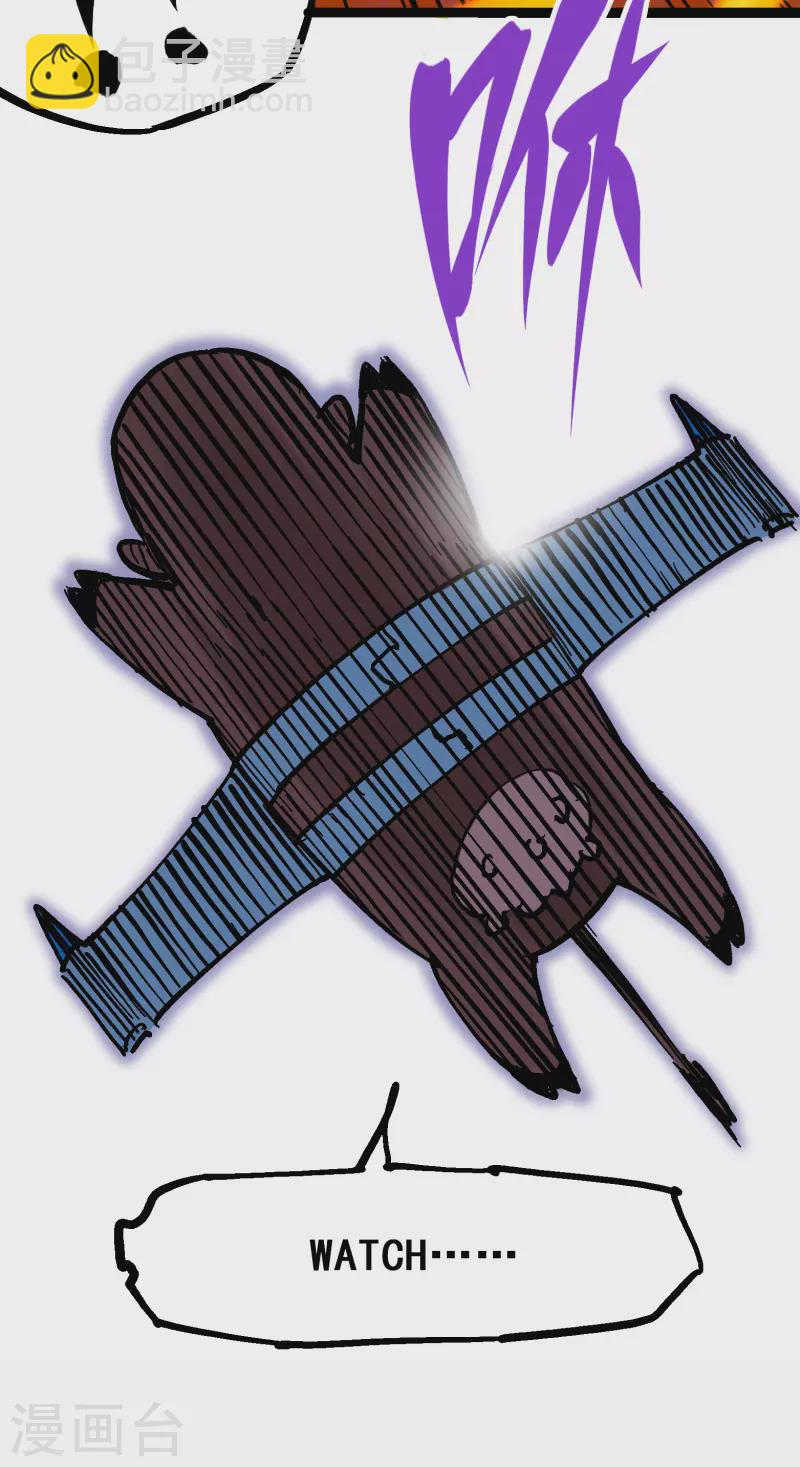 第8话10 混战-第95话