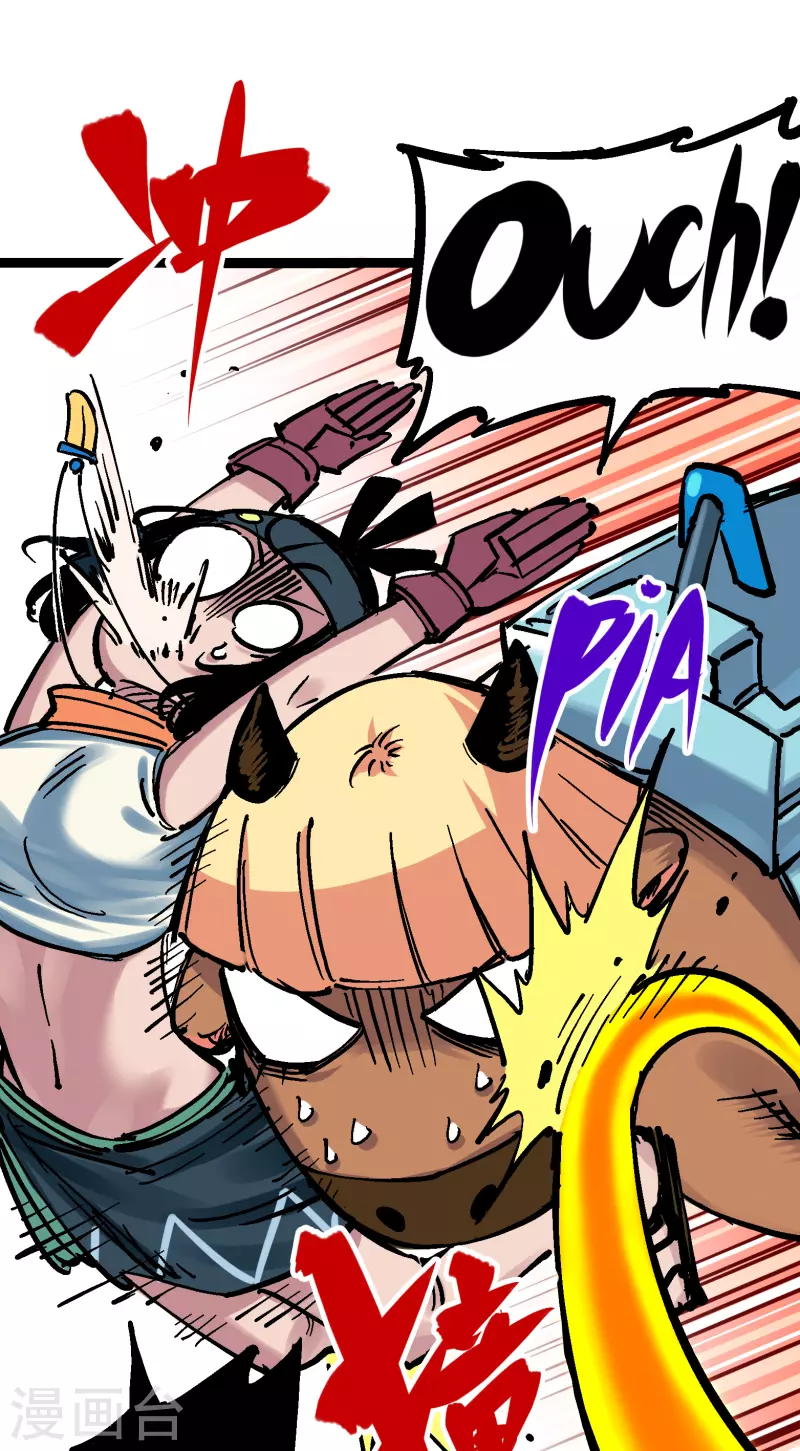 第8话10 混战-第95话