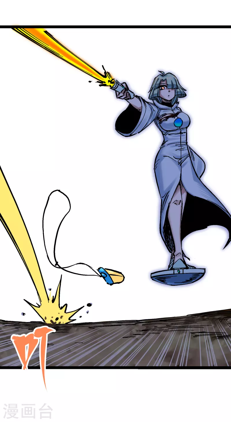 第8话10 混战-第95话