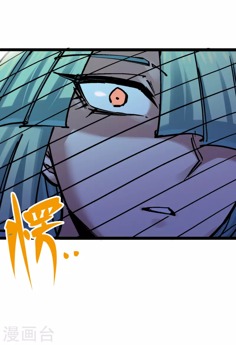 第8话10 混战-第95话