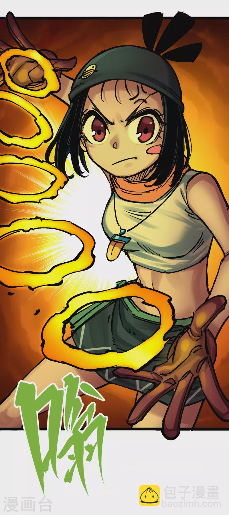 第8话10 混战-第95话