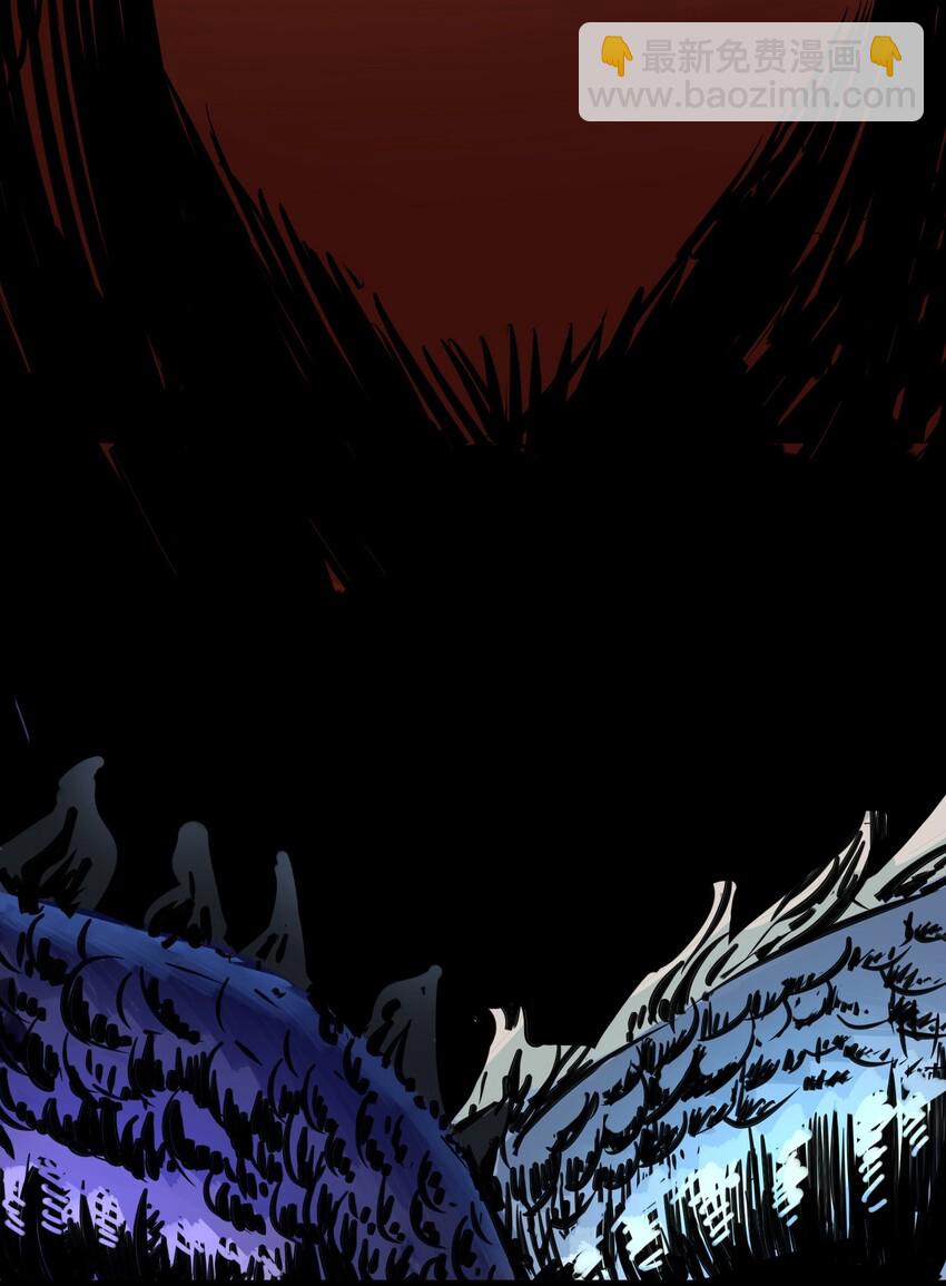 伍六七：黑白雙龍 - 上線預告 《伍六七：黑白雙龍 》12月25日即將上線 - 1