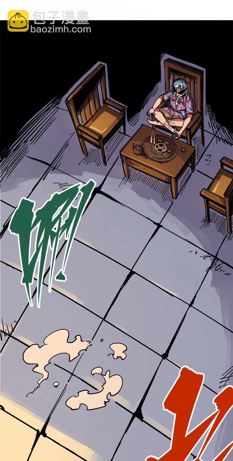 伍六七：黑白雙龍 - 2-001 神秘刺客 - 3