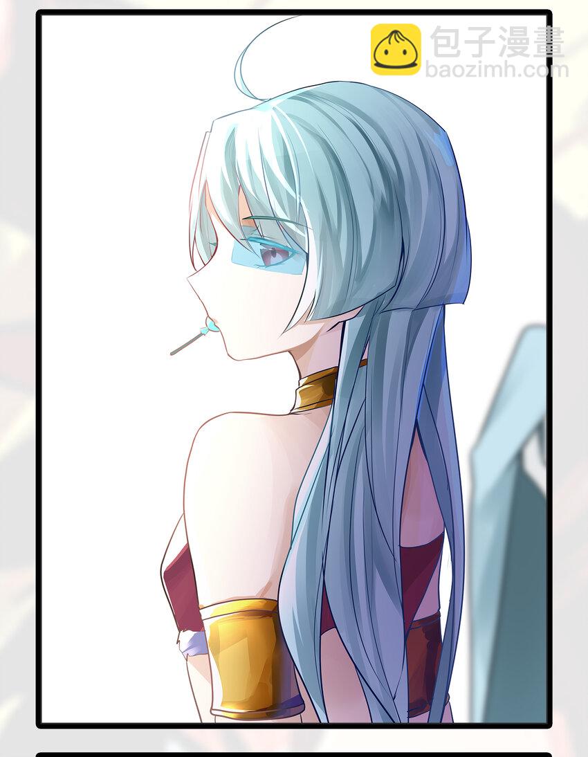 伍六七：黑白雙龍 - 活動 完結賀圖 - 1