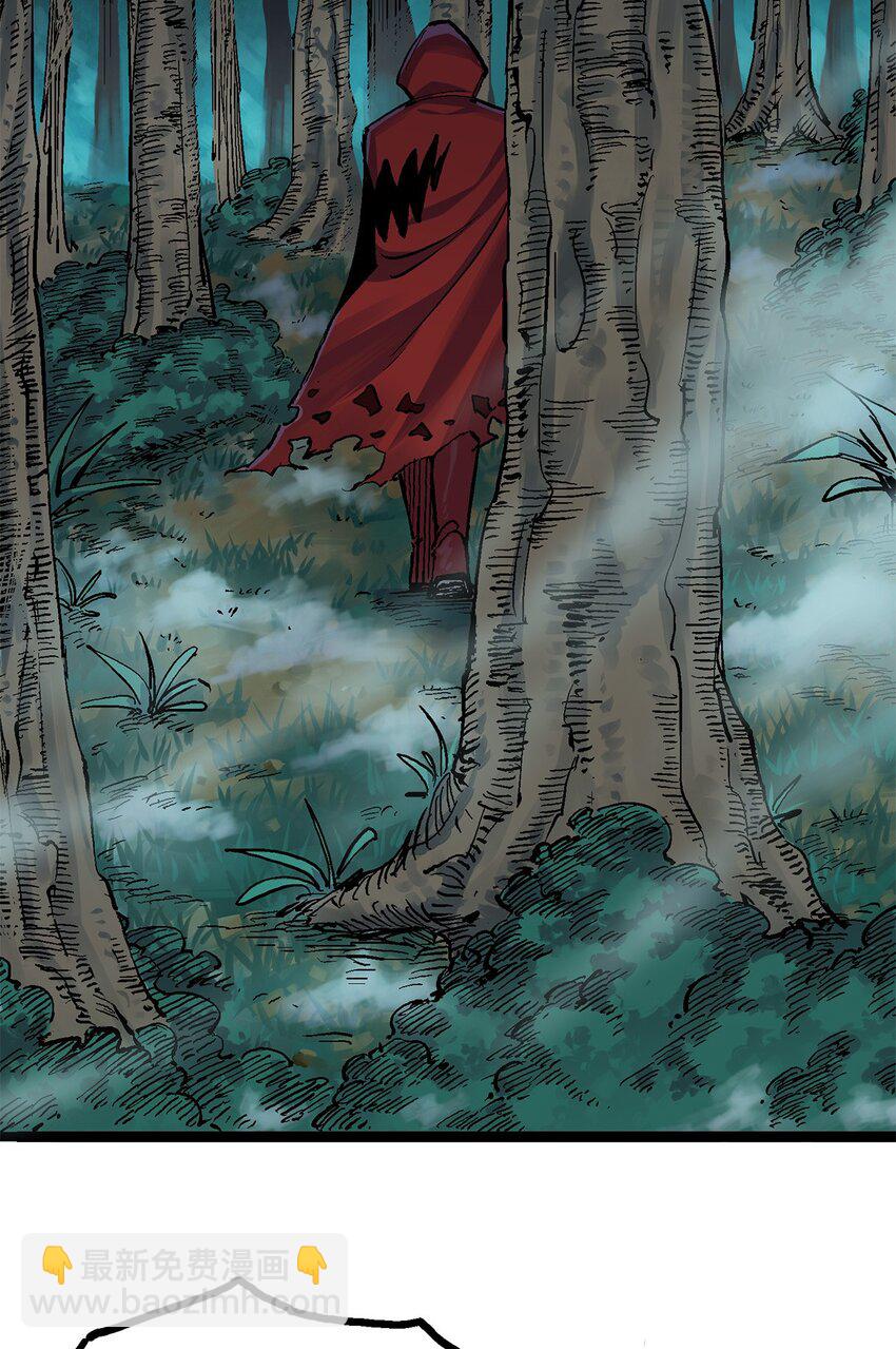 伍六七：黑白雙龍 - 第二部 1章1話 重見天日(1/2) - 5